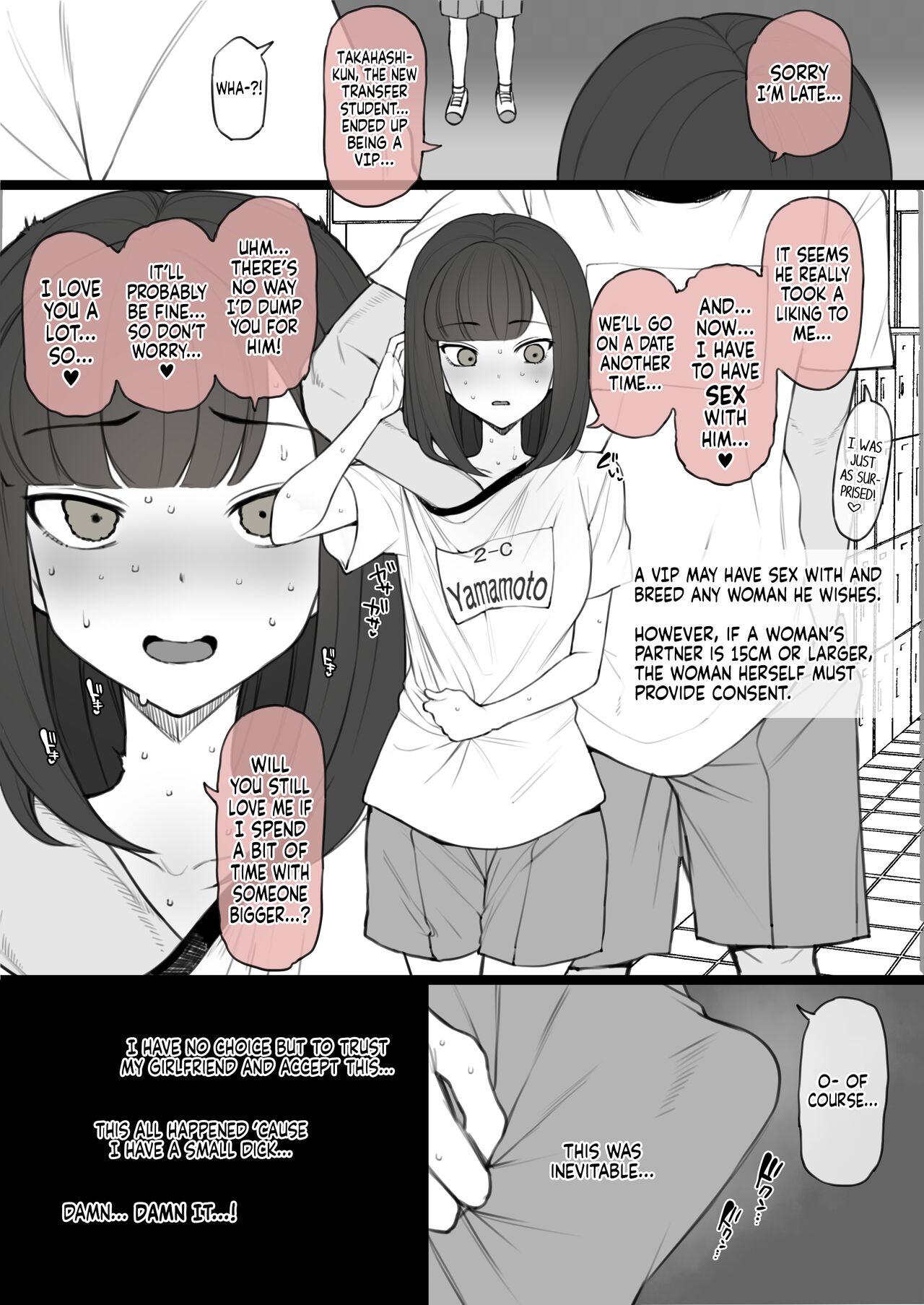 Human Rights Line page 8