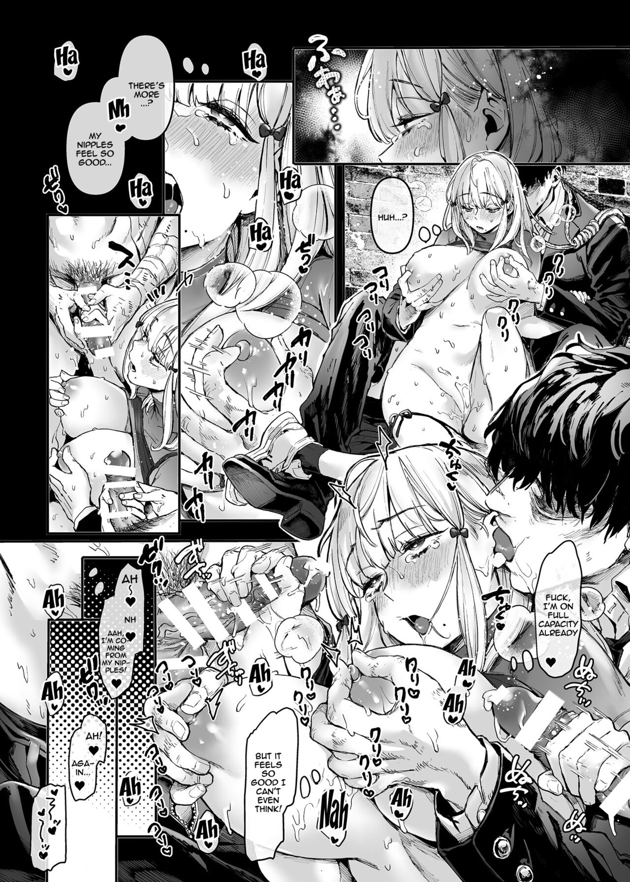 Human Sacrifice!! Bitch-chan page 21