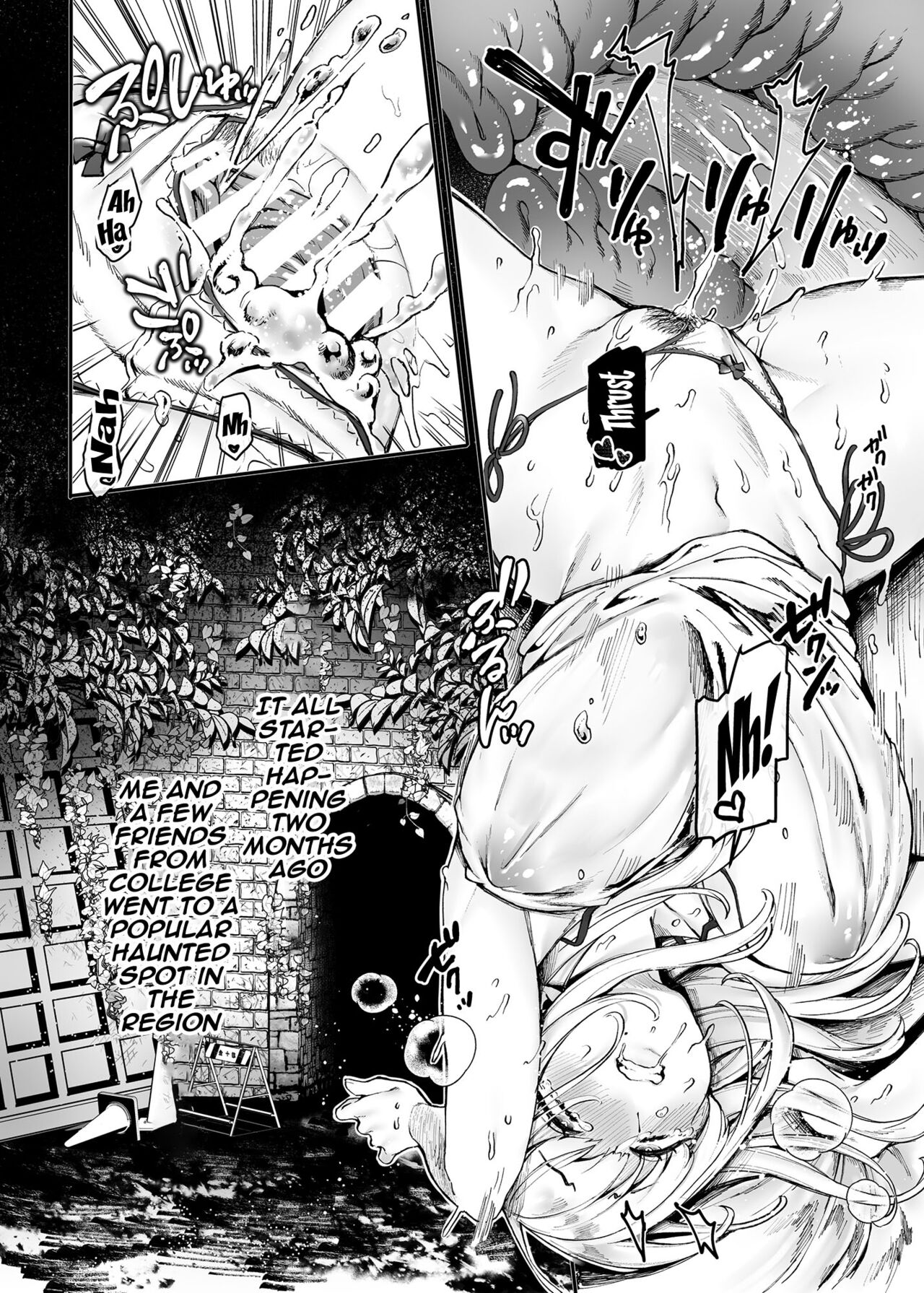 Human Sacrifice!! Bitch-chan page 3