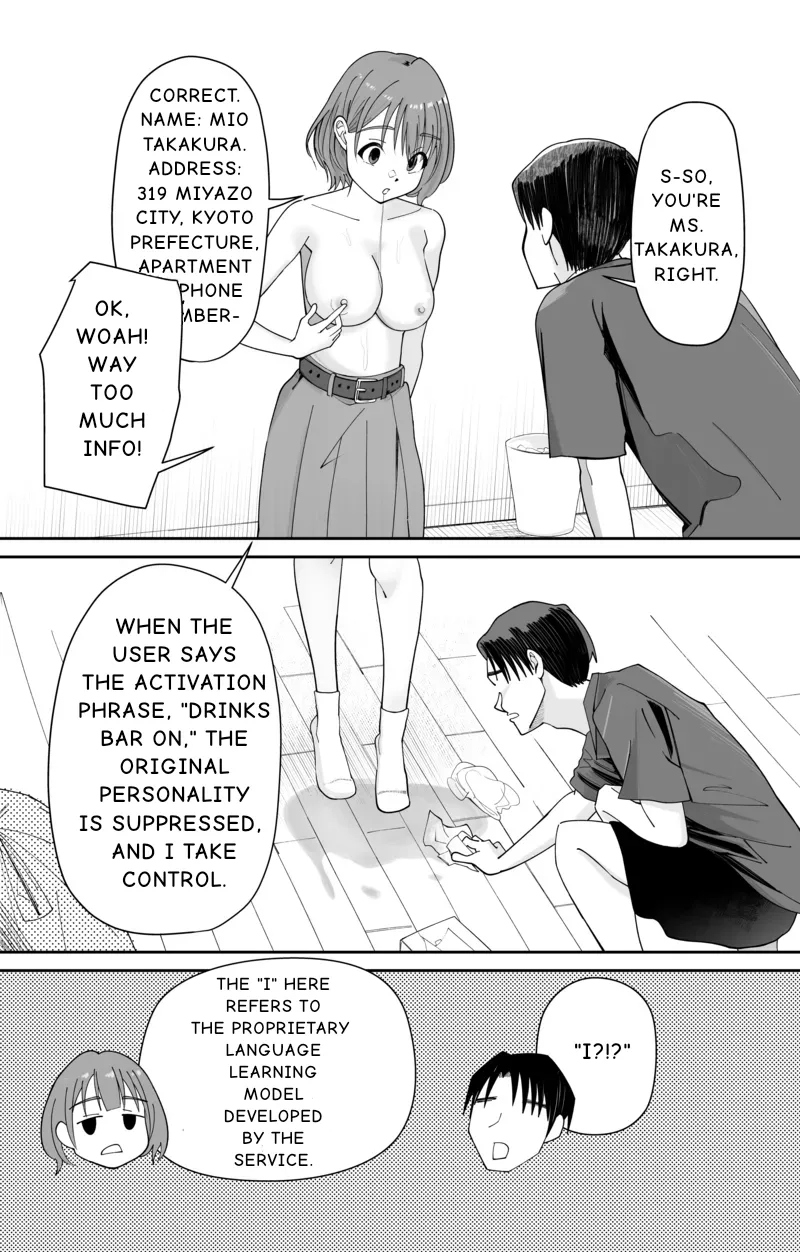 HUMAN SELF-SERVICE DRINKS BAR page 12