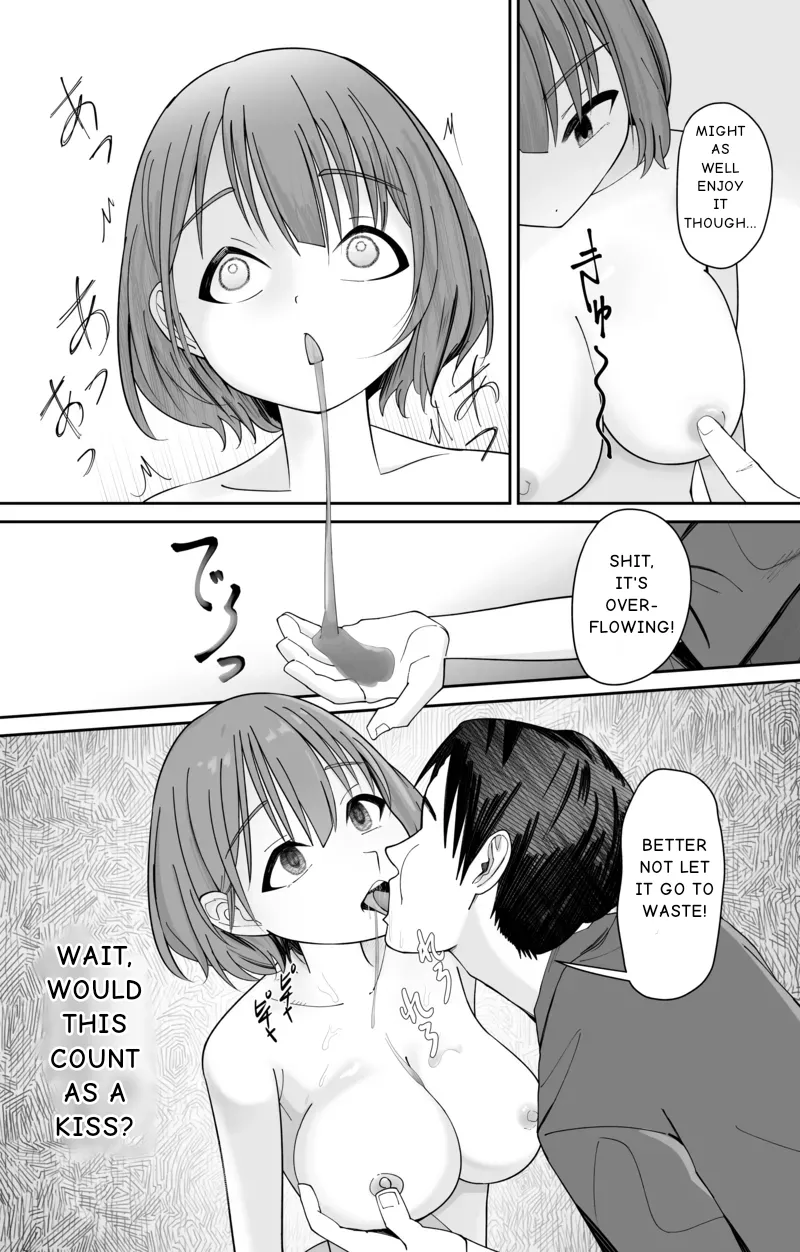 HUMAN SELF-SERVICE DRINKS BAR page 15