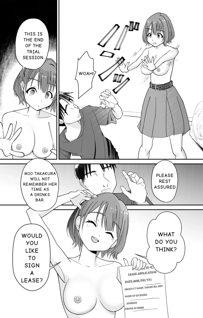 HUMAN SELF-SERVICE DRINKS BAR page 16