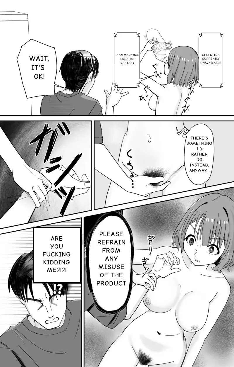 HUMAN SELF-SERVICE DRINKS BAR page 21