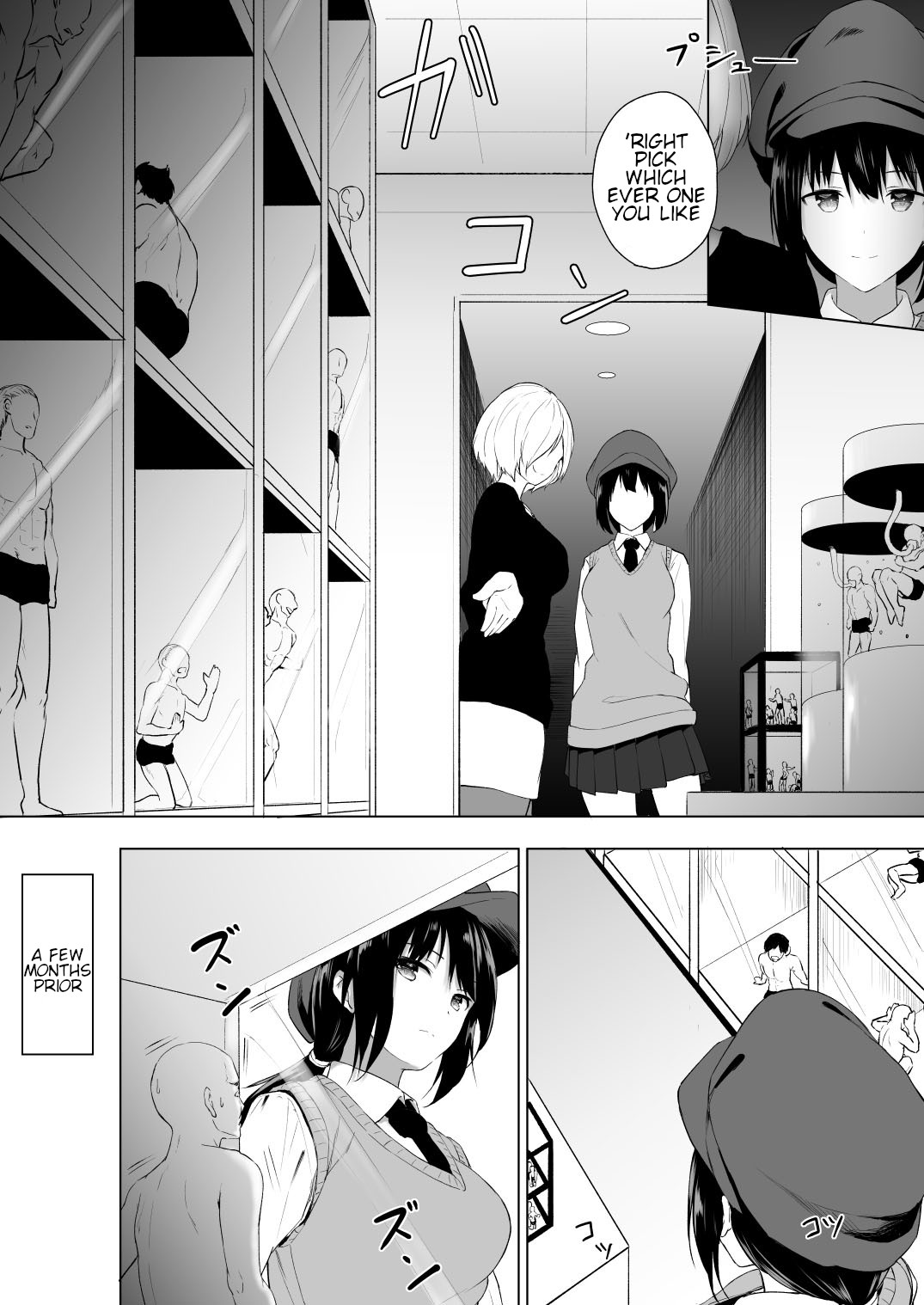 Human Vibe page 17