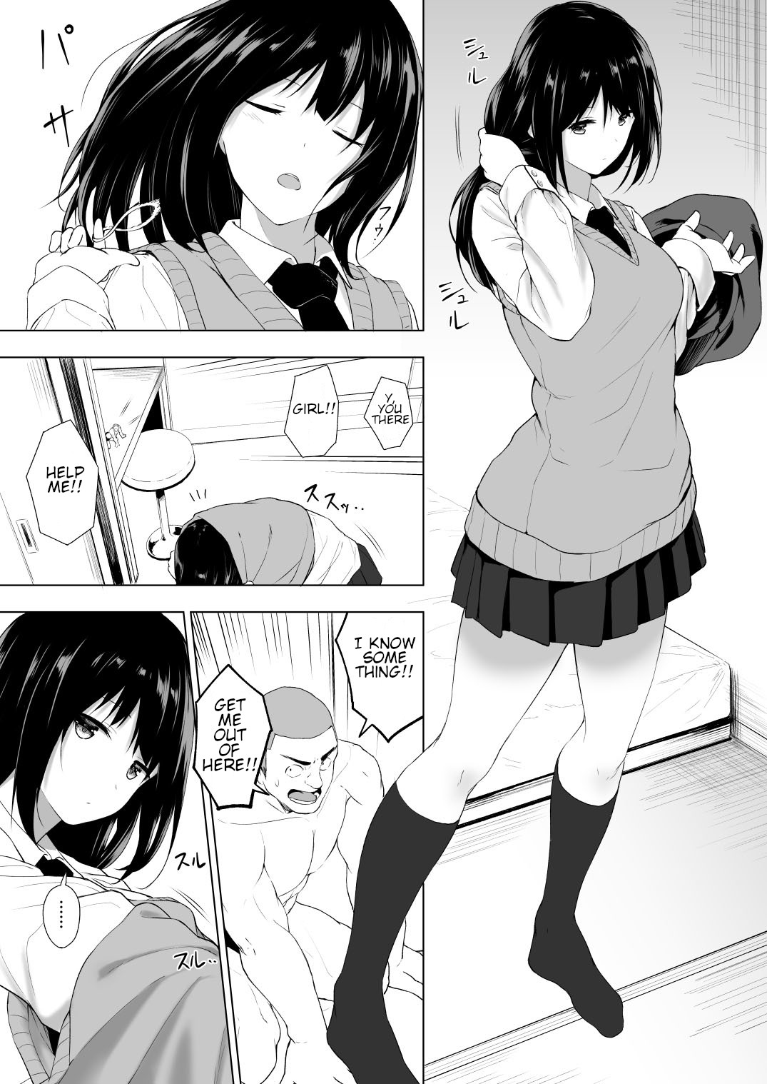 Human Vibe page 22