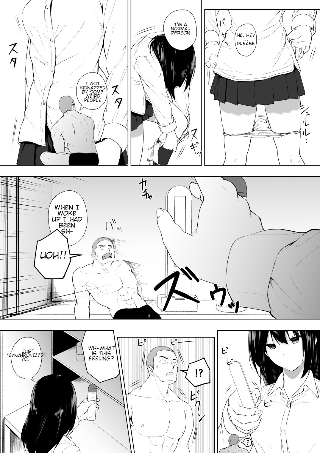 Human Vibe page 23