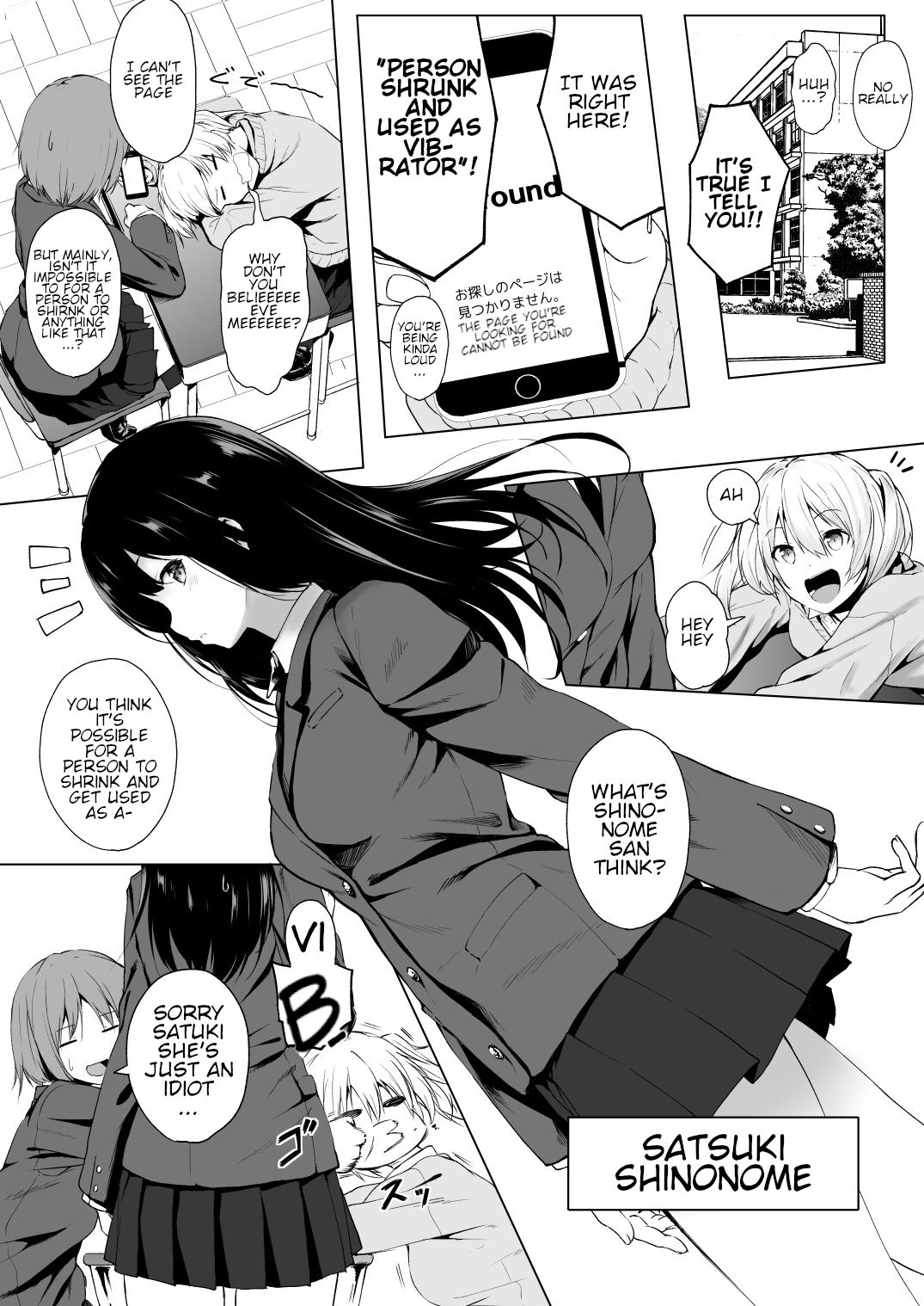 Human Vibe page 4