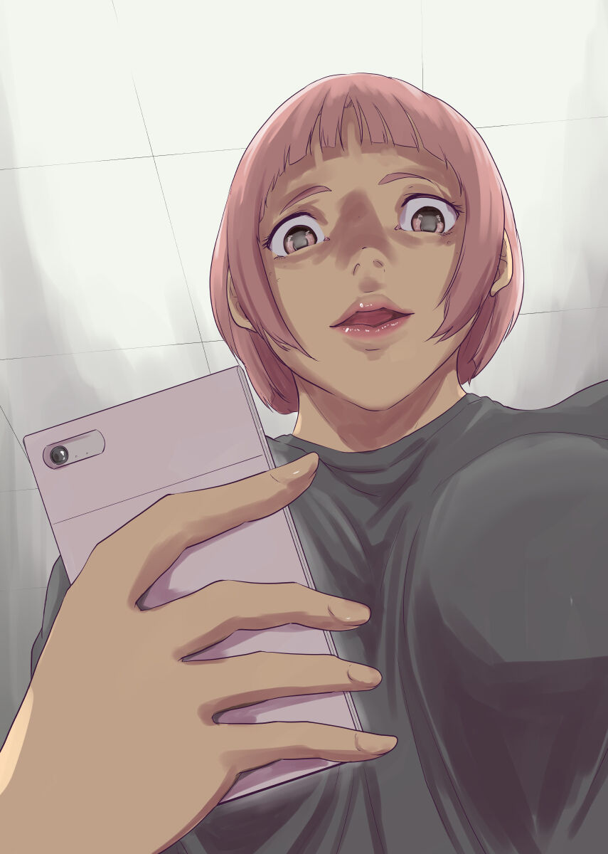 Humans page 334