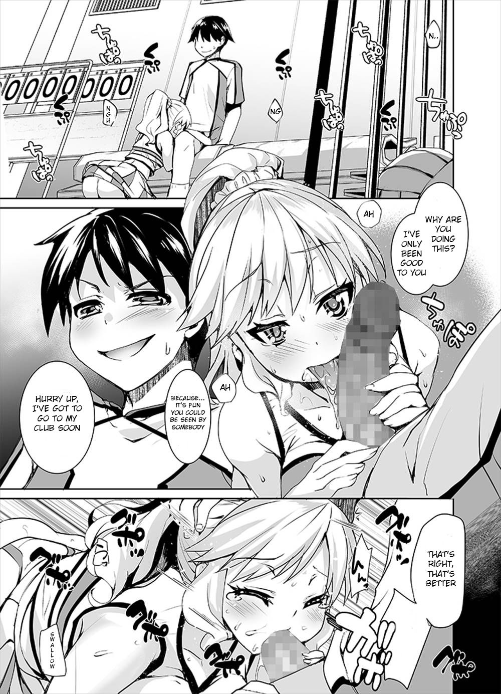 Humiliate your womanizing boyfriend! page 2