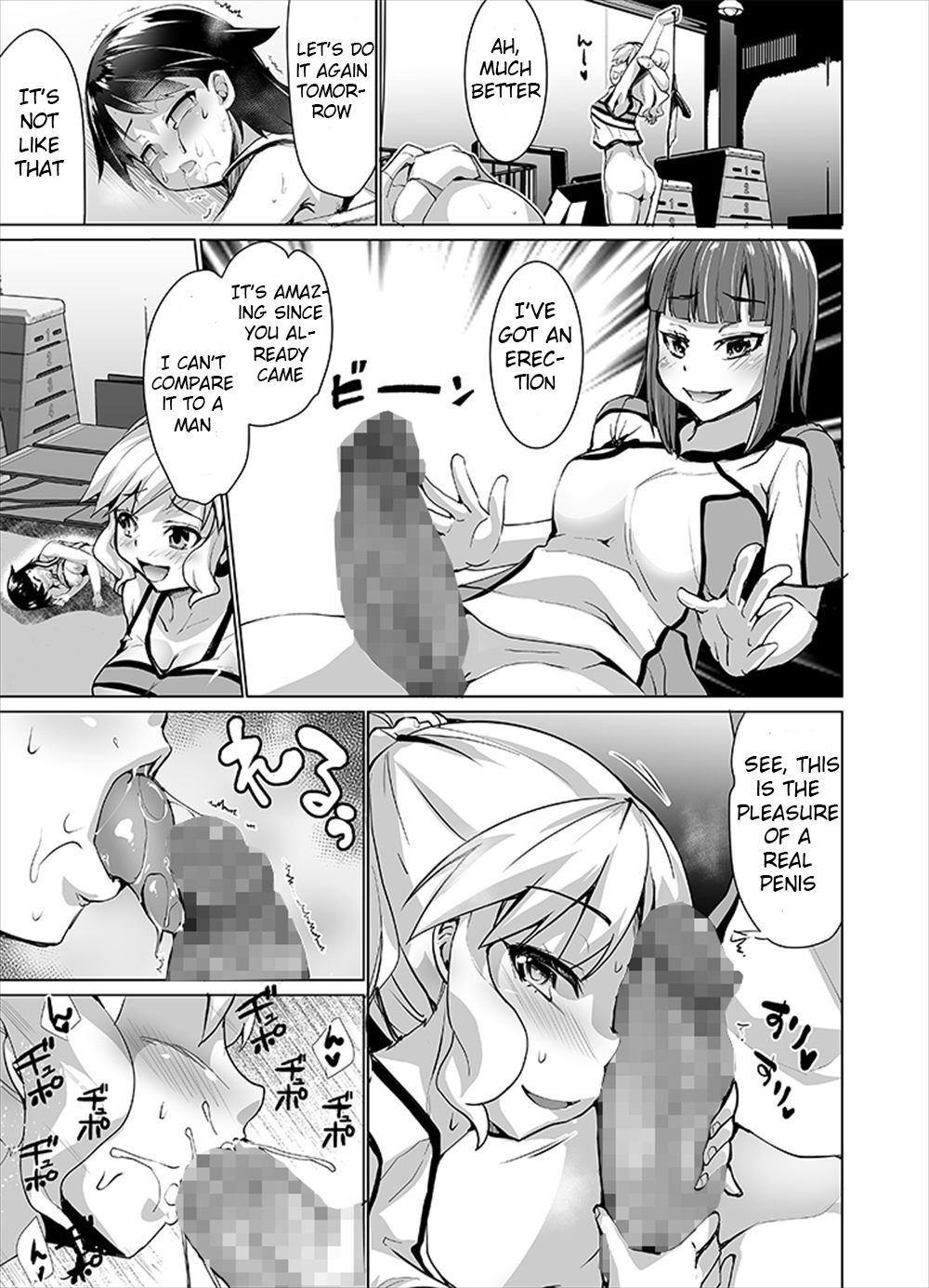 Humiliate your womanizing boyfriend! page 20