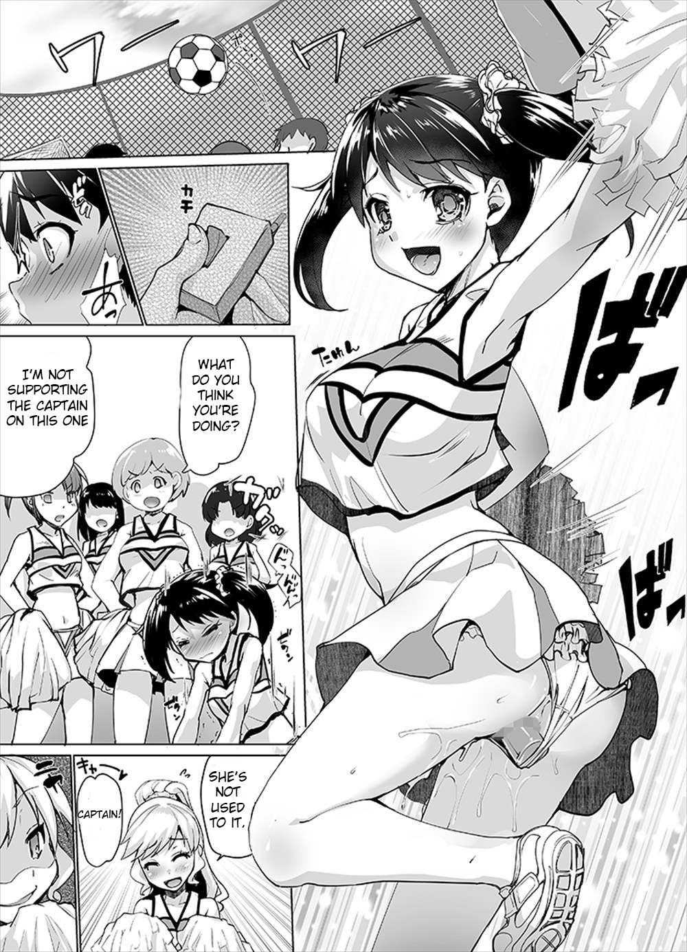 Humiliate your womanizing boyfriend! page 22