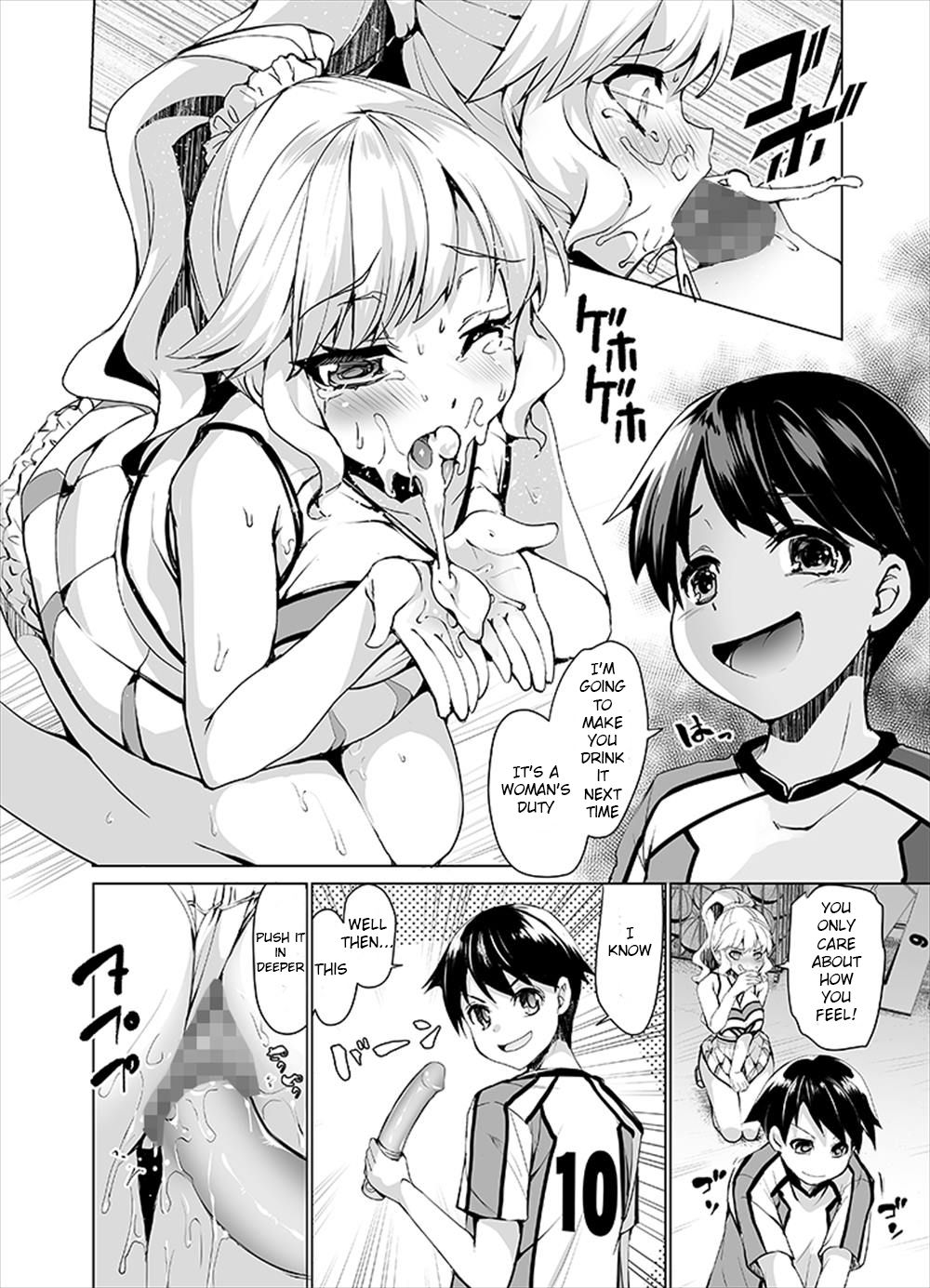 Humiliate your womanizing boyfriend! page 3