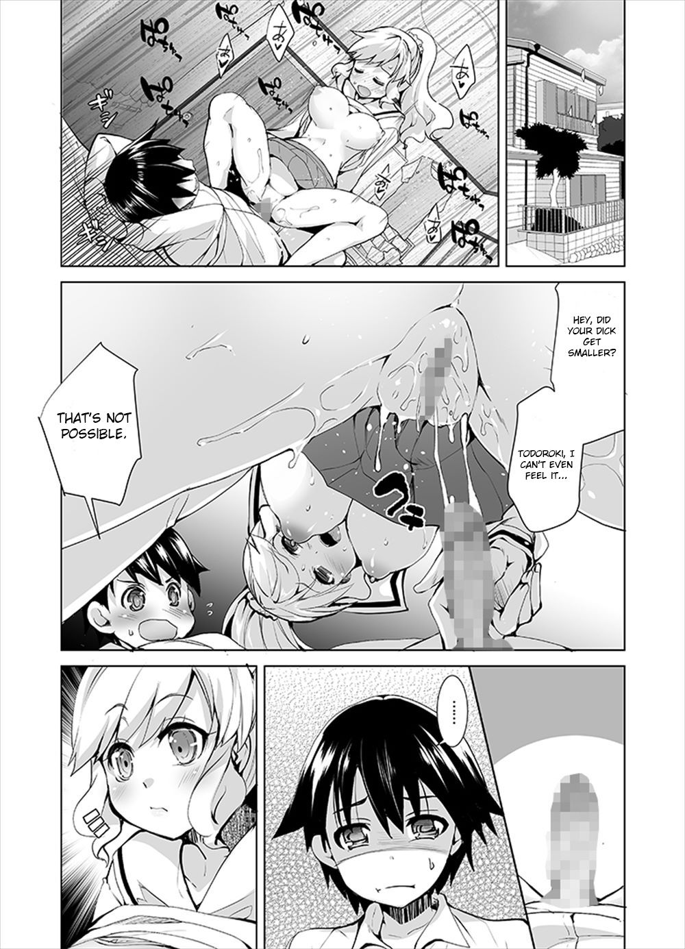 Humiliate your womanizing boyfriend! page 6
