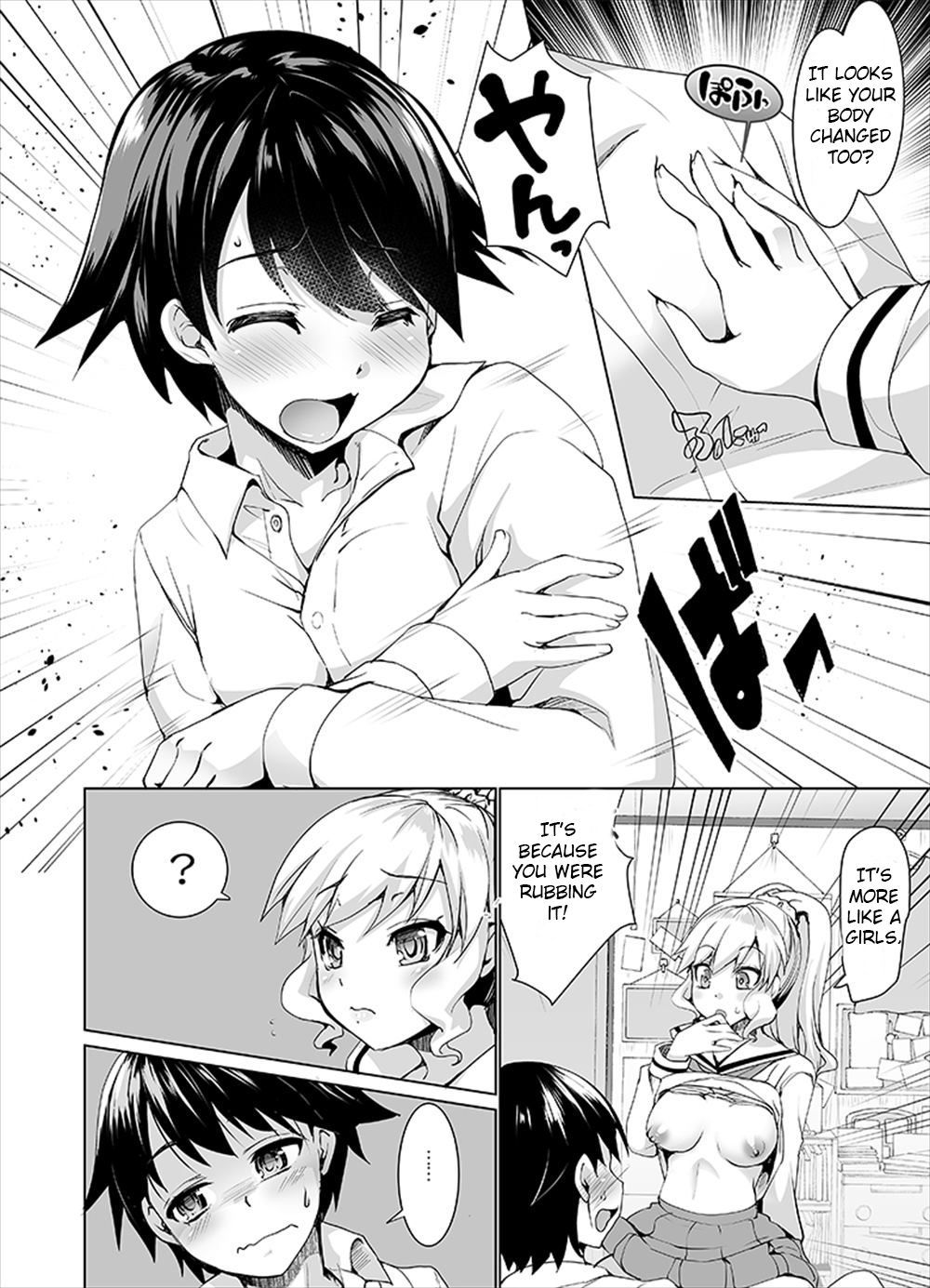 Humiliate your womanizing boyfriend! page 7