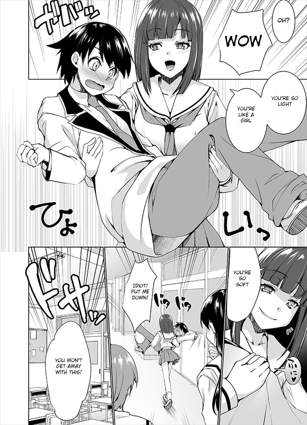 Humiliate your womanizing boyfriend! page 9