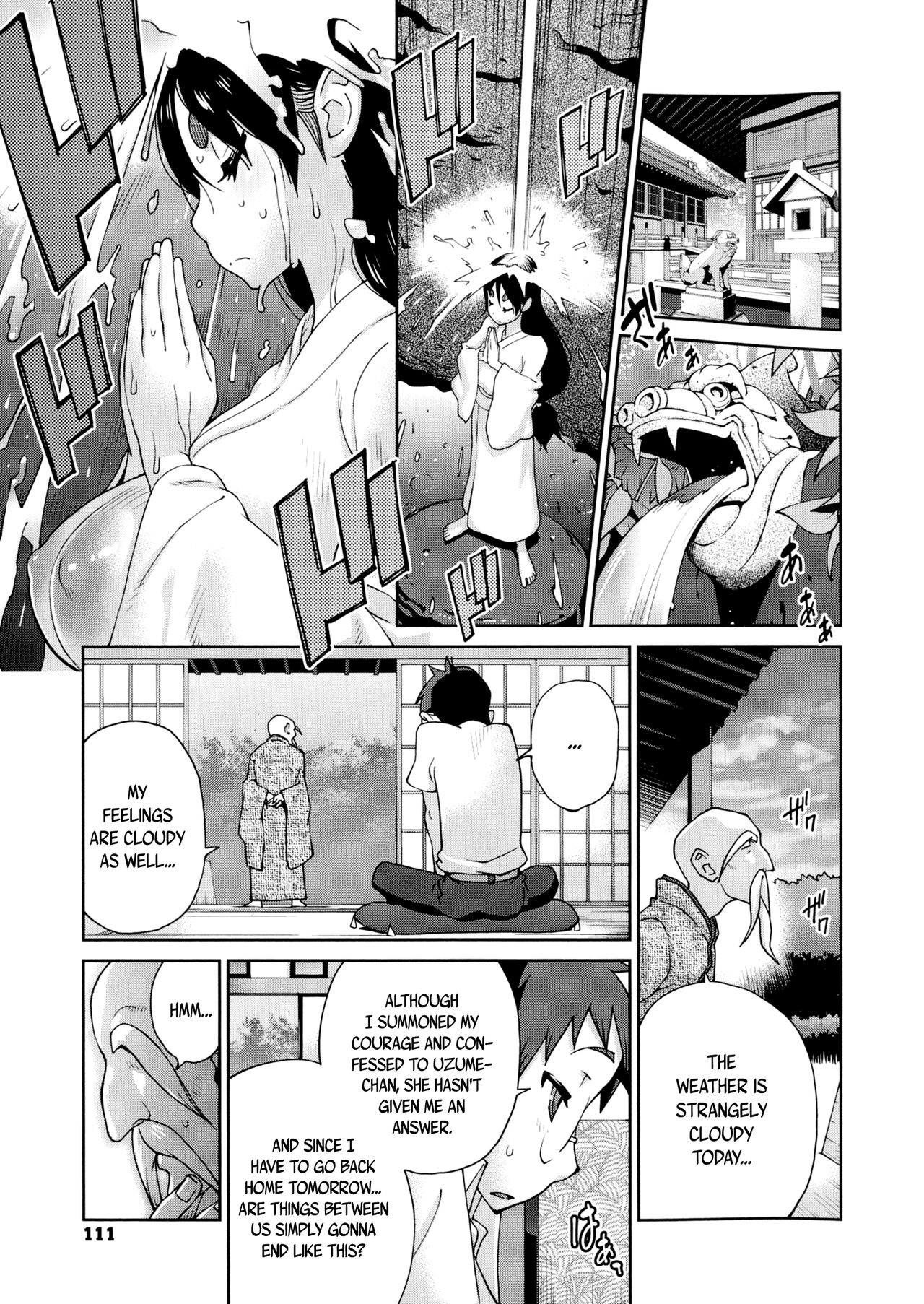 Hundred Blossoms Raging Boobs ~UZUME~ page 112