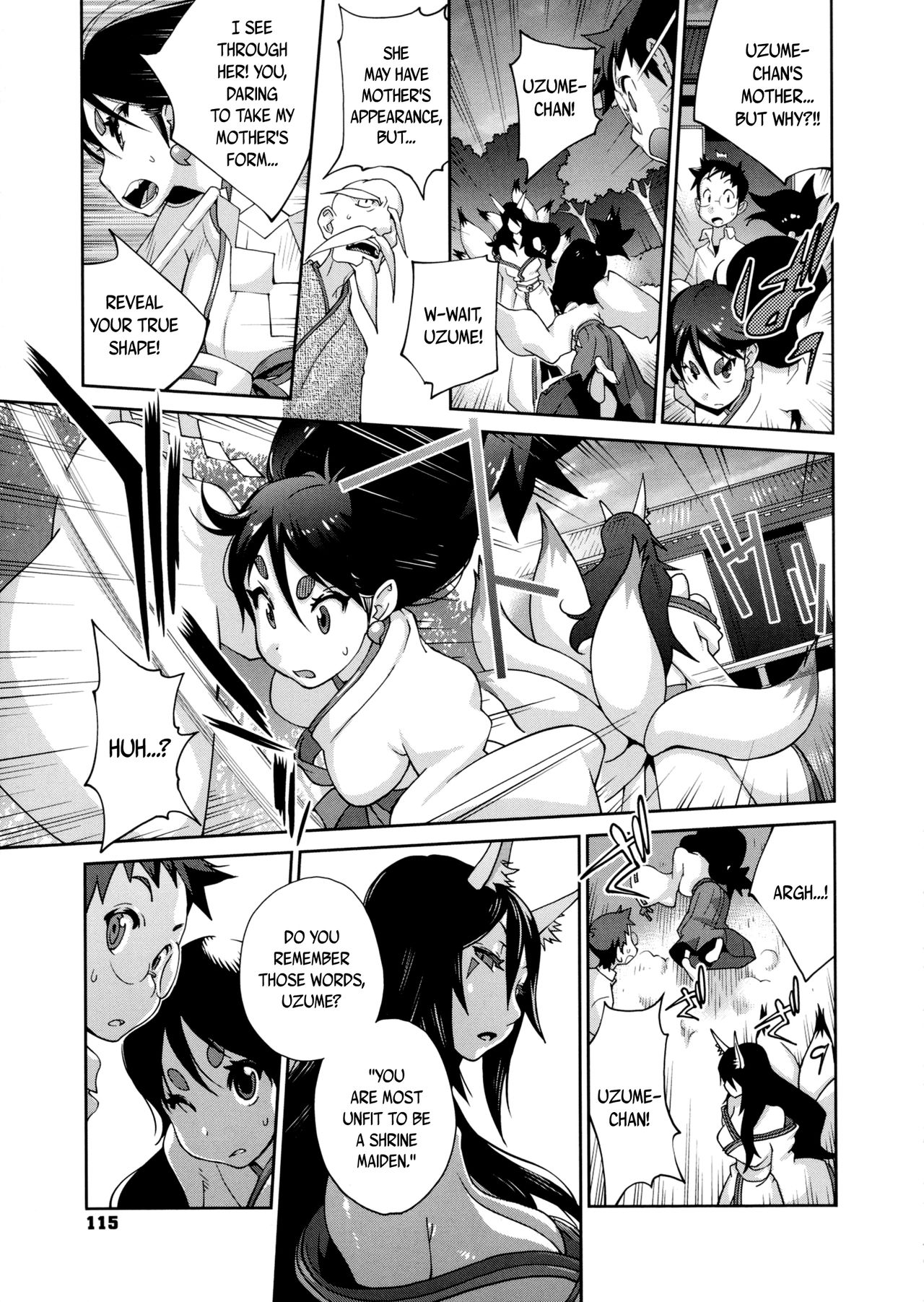 Hundred Blossoms Raging Boobs ~UZUME~ page 116