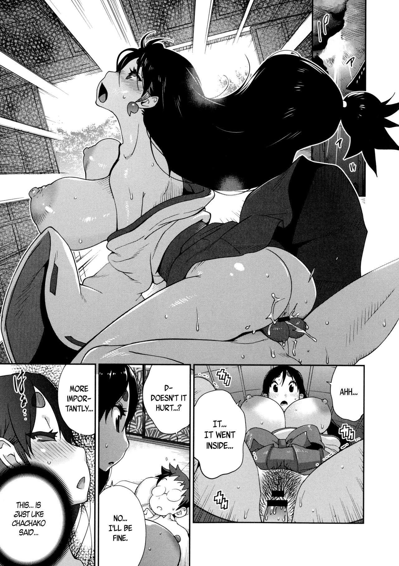 Hundred Blossoms Raging Boobs ~UZUME~ page 126