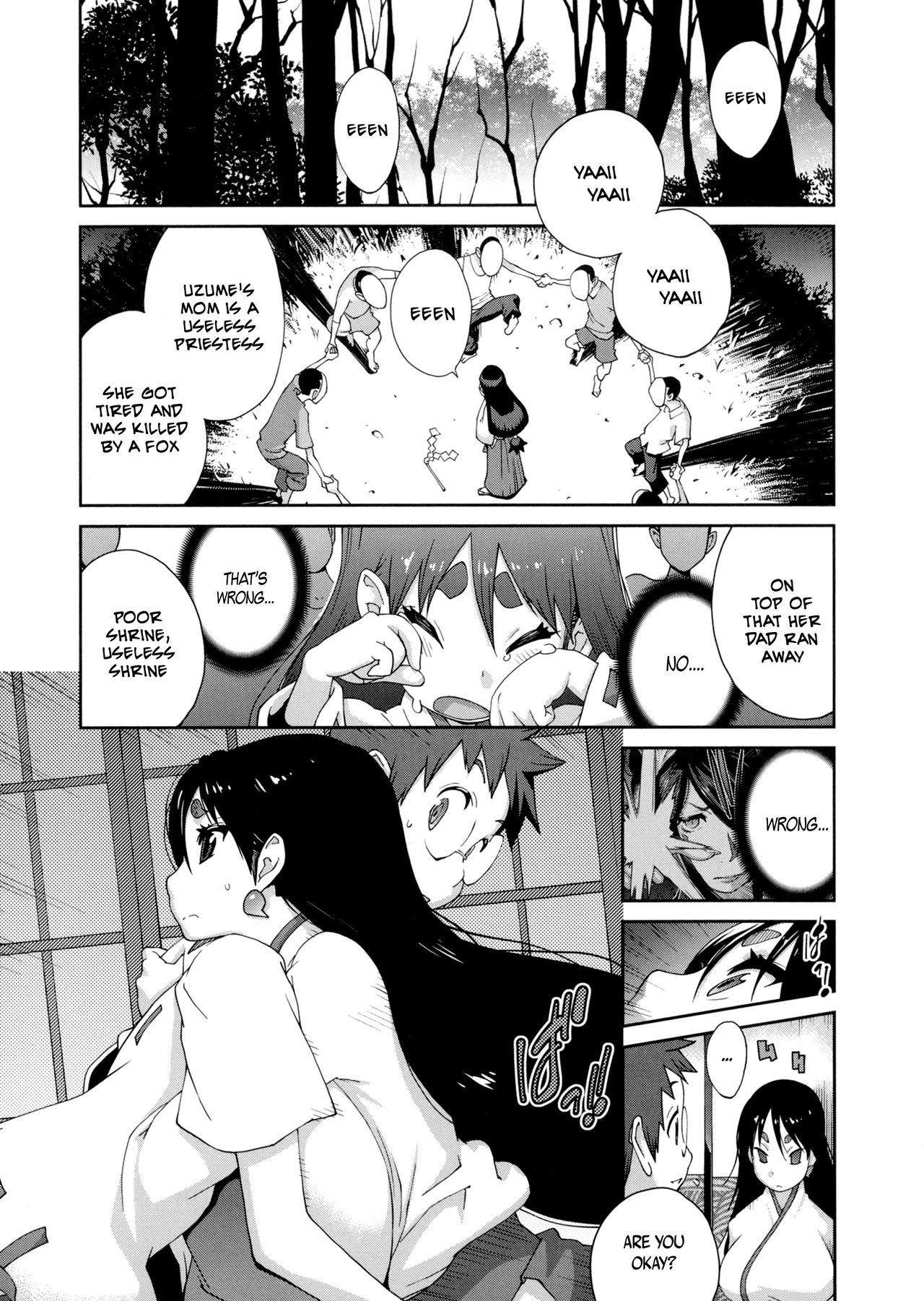 Hundred Blossoms Raging Boobs ~UZUME~ page 132