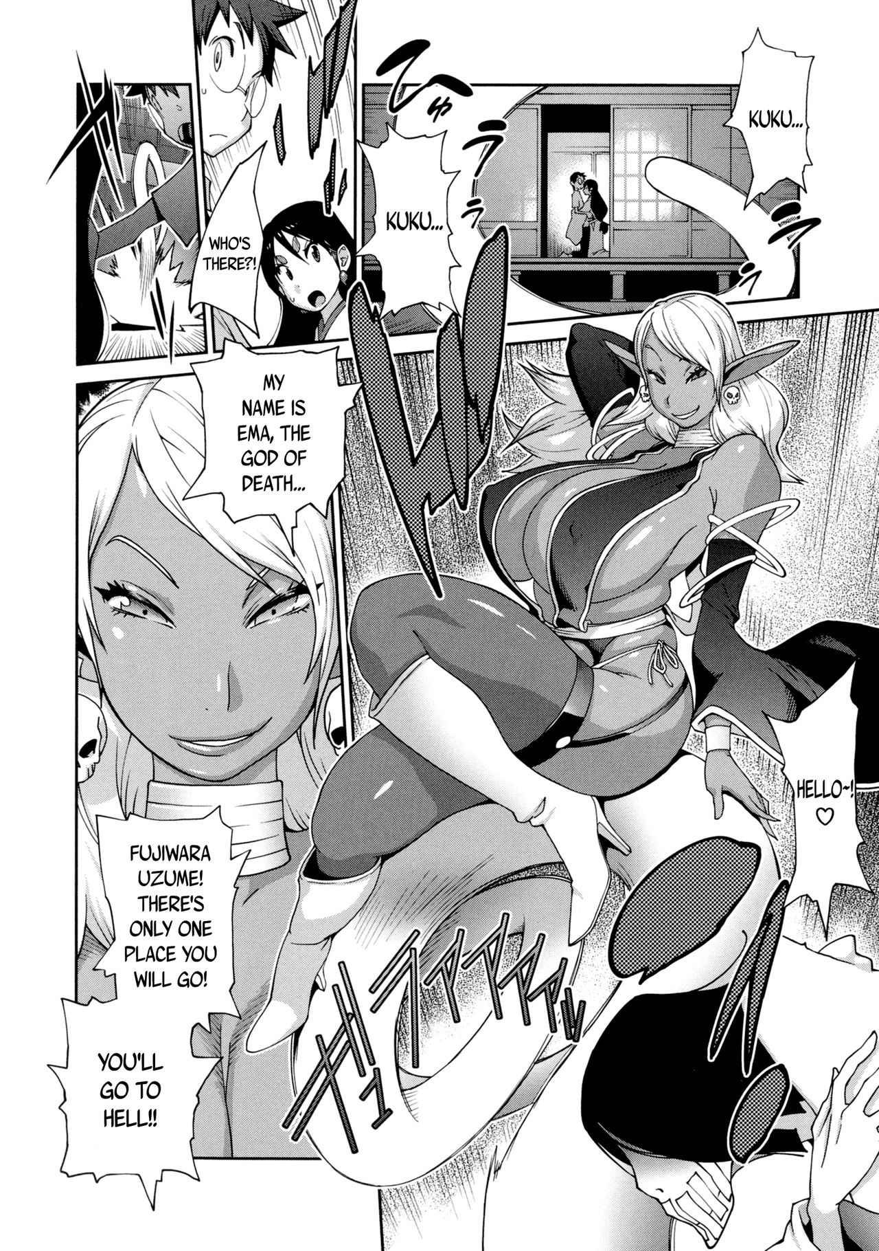 Hundred Blossoms Raging Boobs ~UZUME~ page 137