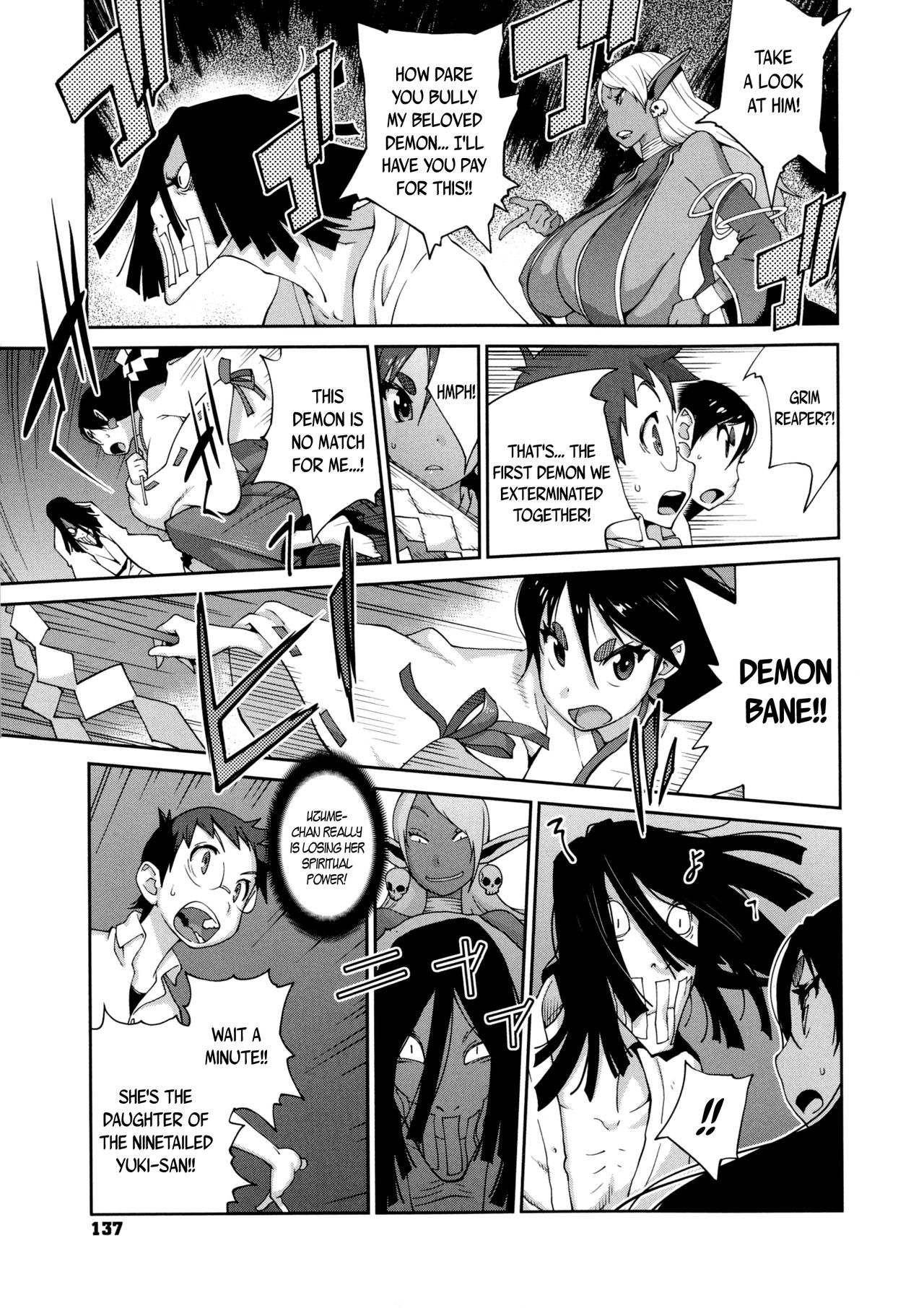 Hundred Blossoms Raging Boobs ~UZUME~ page 138