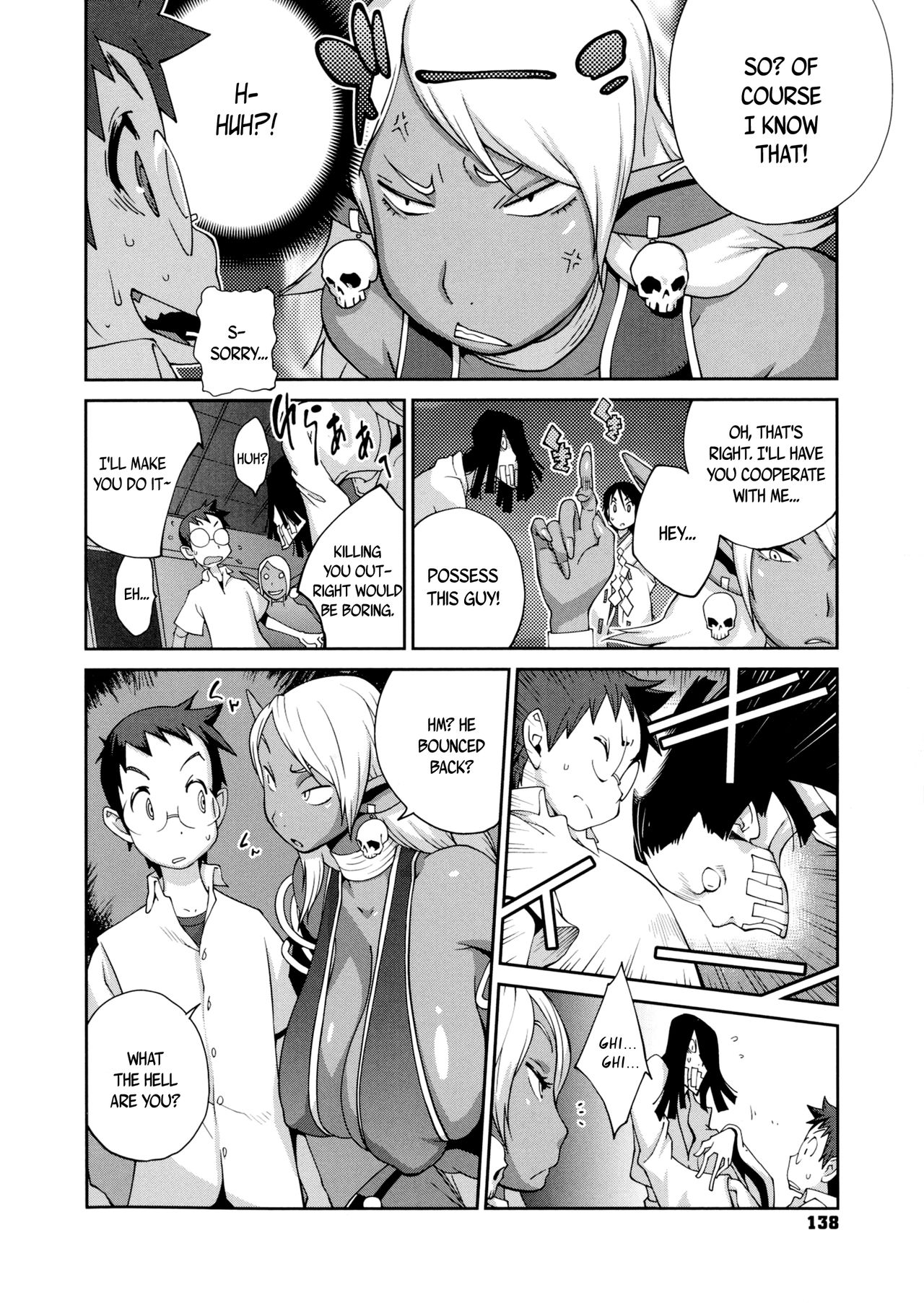 Hundred Blossoms Raging Boobs ~UZUME~ page 139