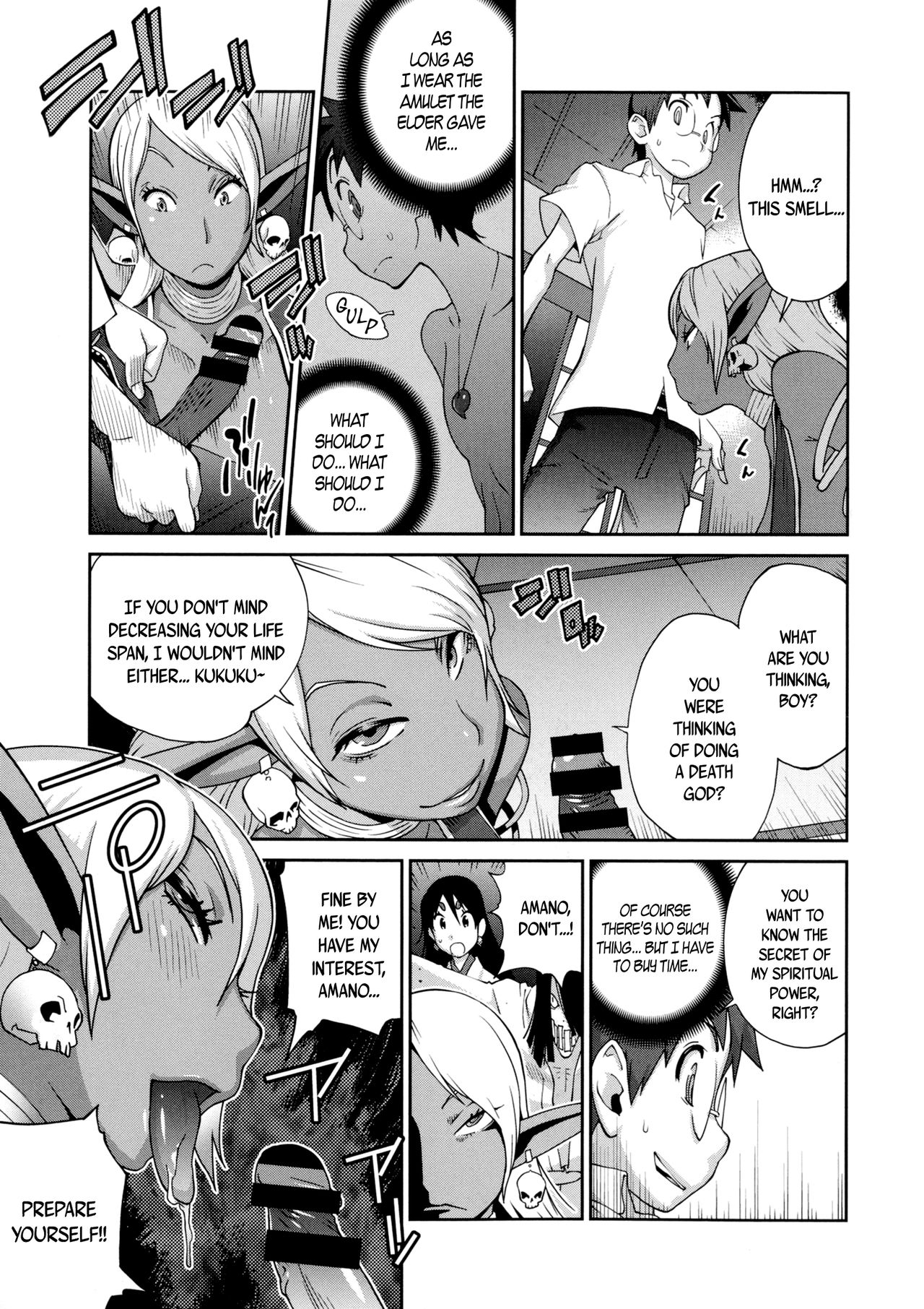 Hundred Blossoms Raging Boobs ~UZUME~ page 140