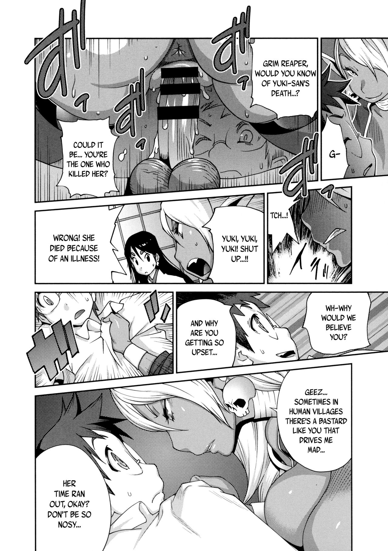 Hundred Blossoms Raging Boobs ~UZUME~ page 145