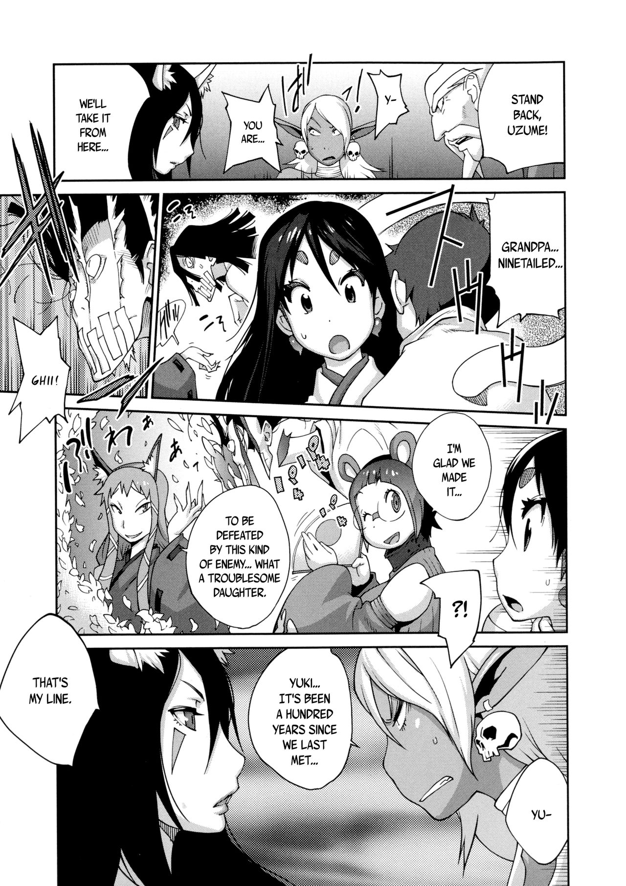 Hundred Blossoms Raging Boobs ~UZUME~ page 150