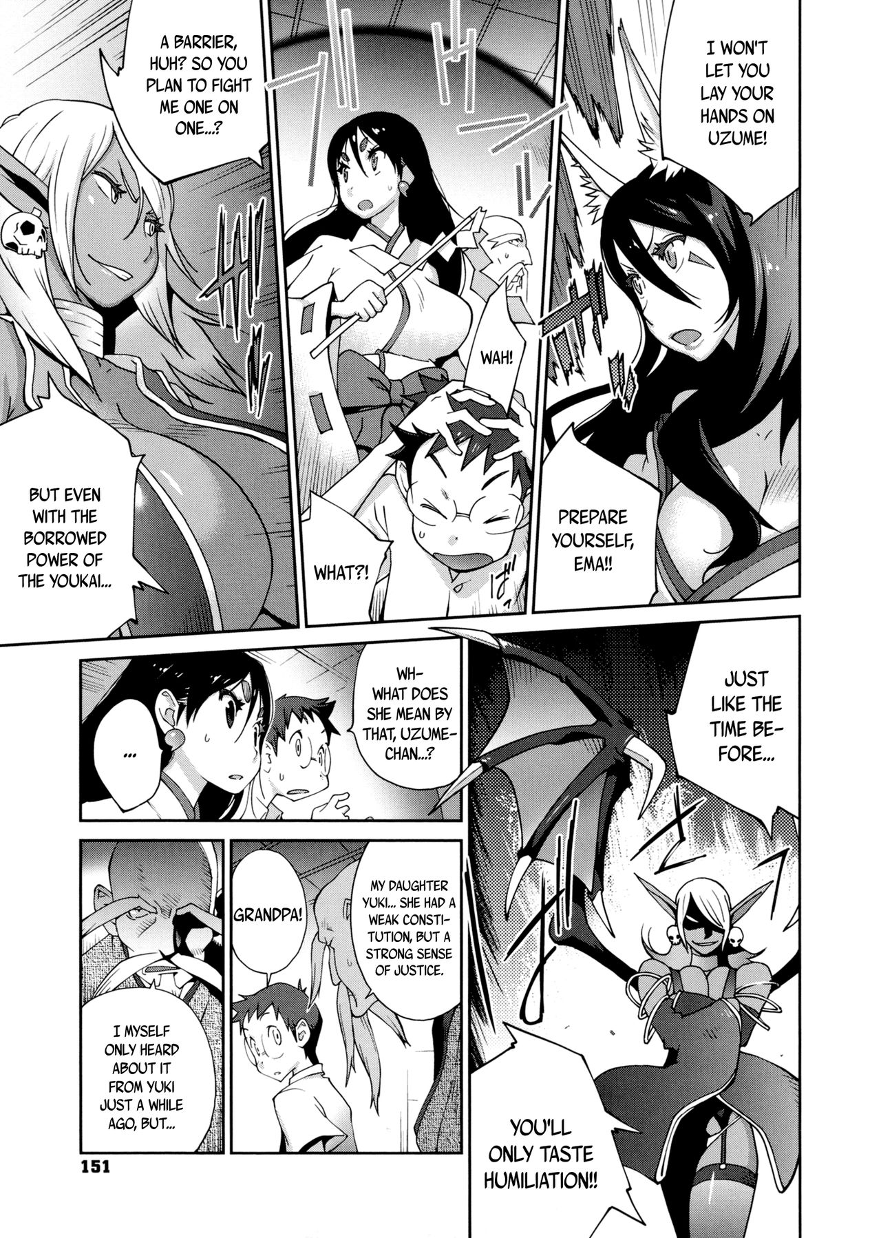Hundred Blossoms Raging Boobs ~UZUME~ page 152