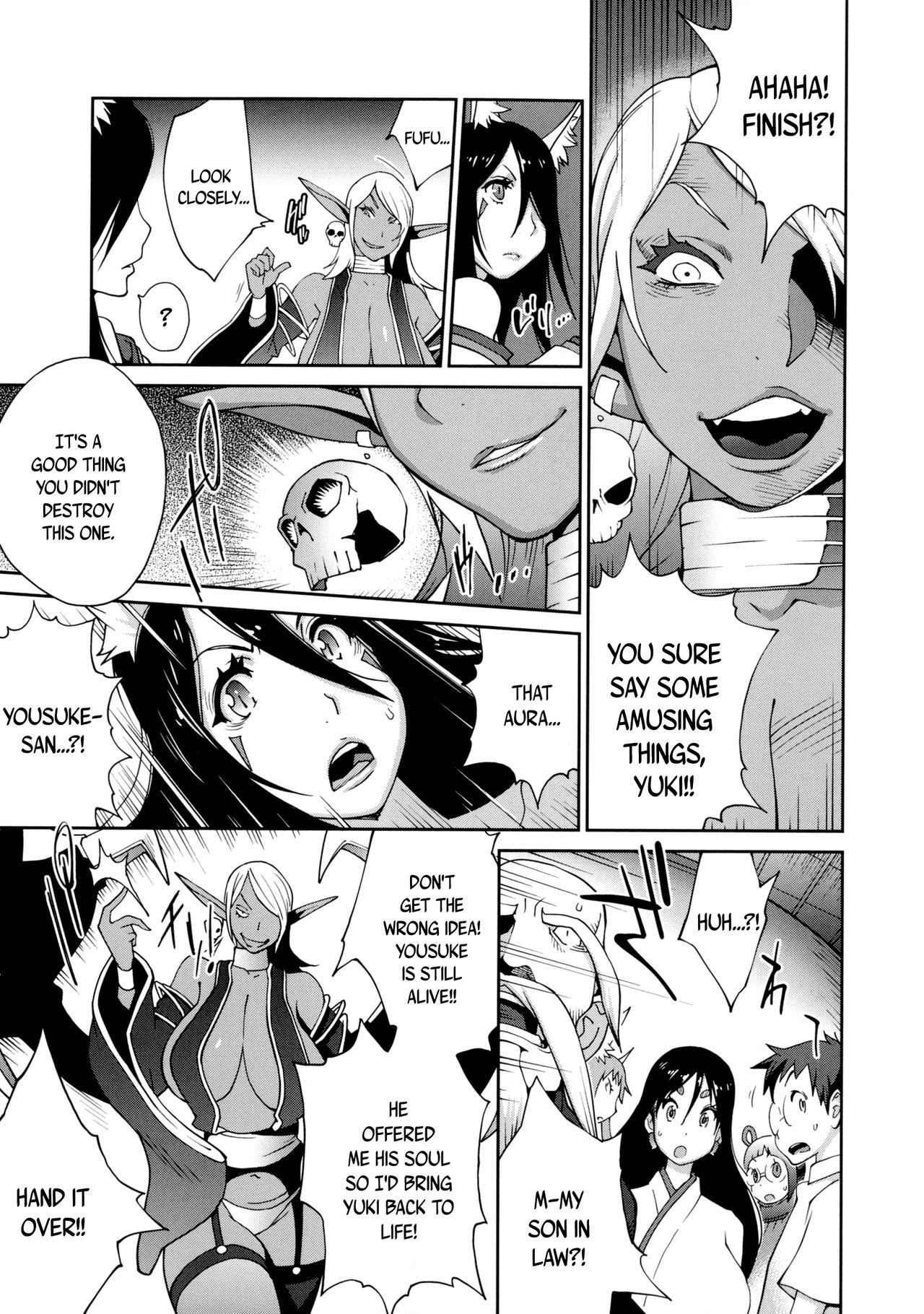 Hundred Blossoms Raging Boobs ~UZUME~ page 156