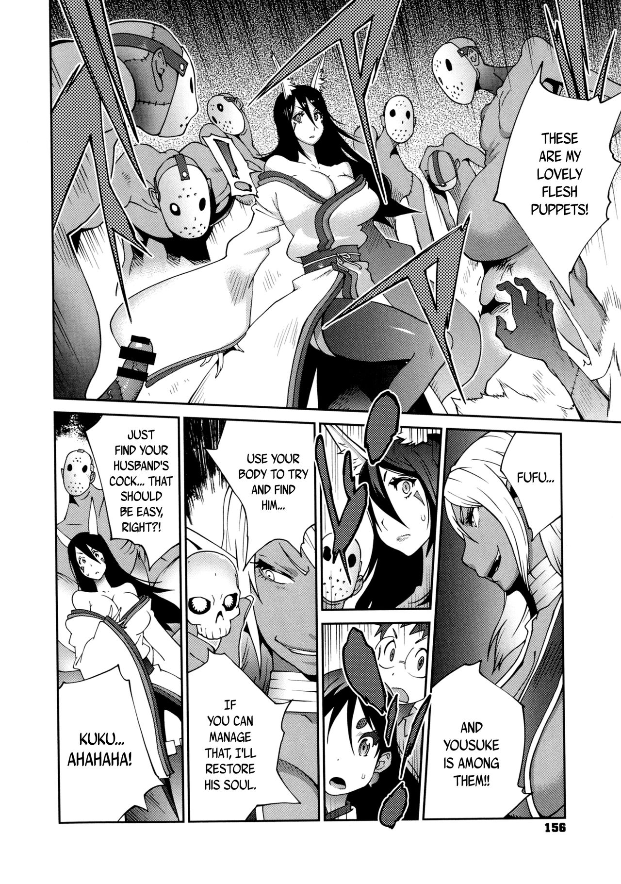 Hundred Blossoms Raging Boobs ~UZUME~ page 157