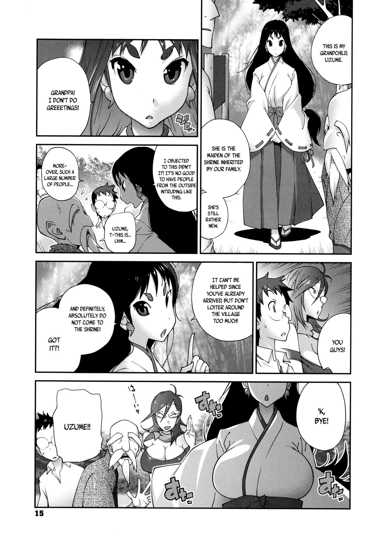 Hundred Blossoms Raging Boobs ~UZUME~ page 16