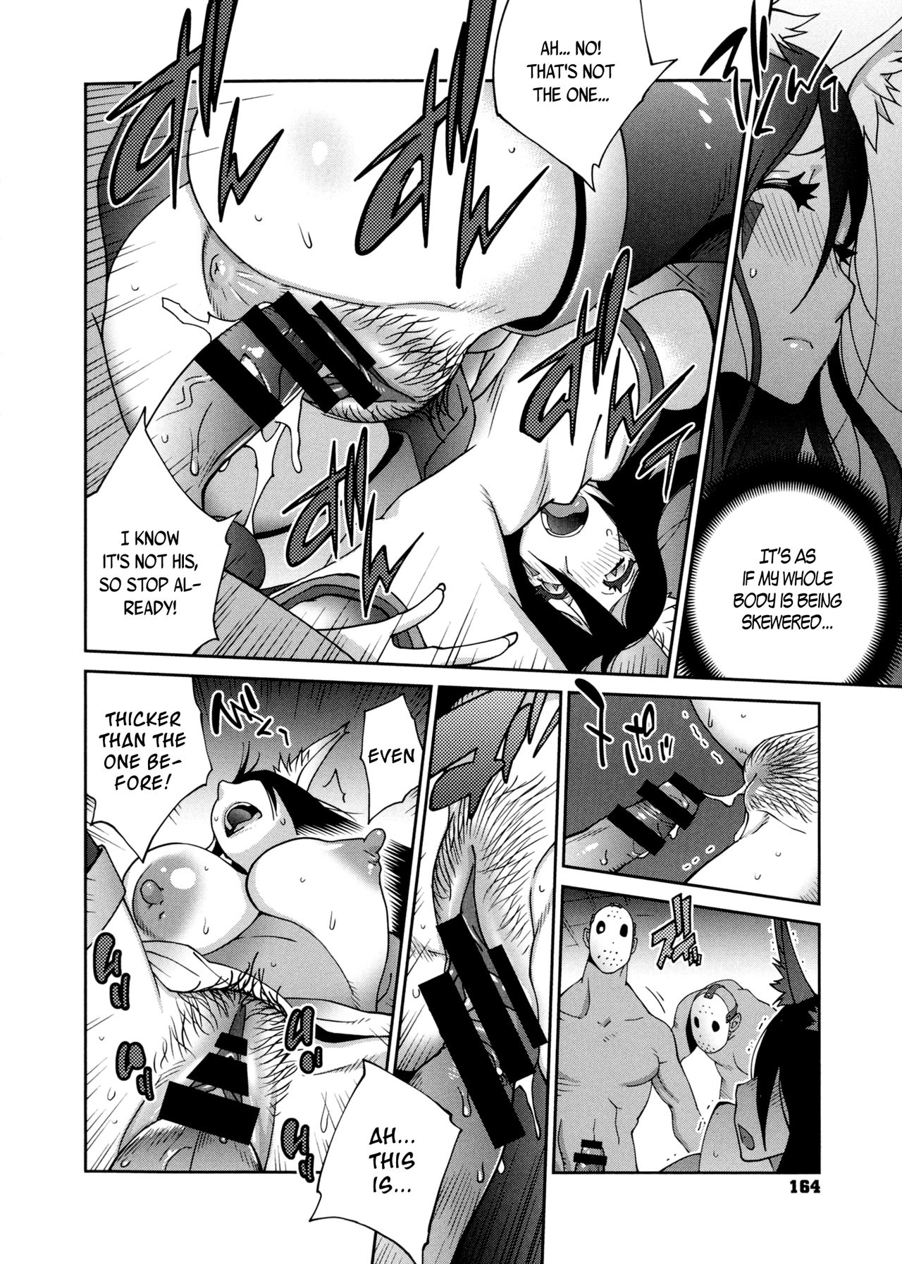 Hundred Blossoms Raging Boobs ~UZUME~ page 165