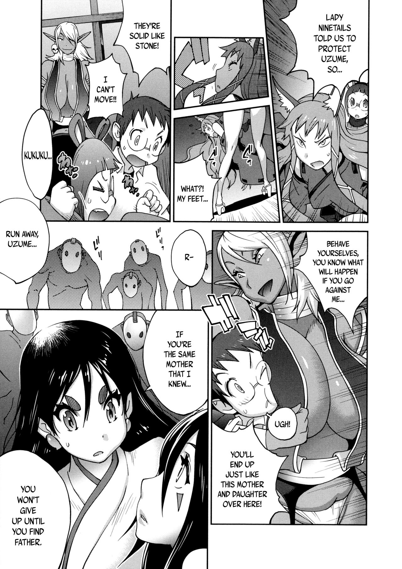 Hundred Blossoms Raging Boobs ~UZUME~ page 174