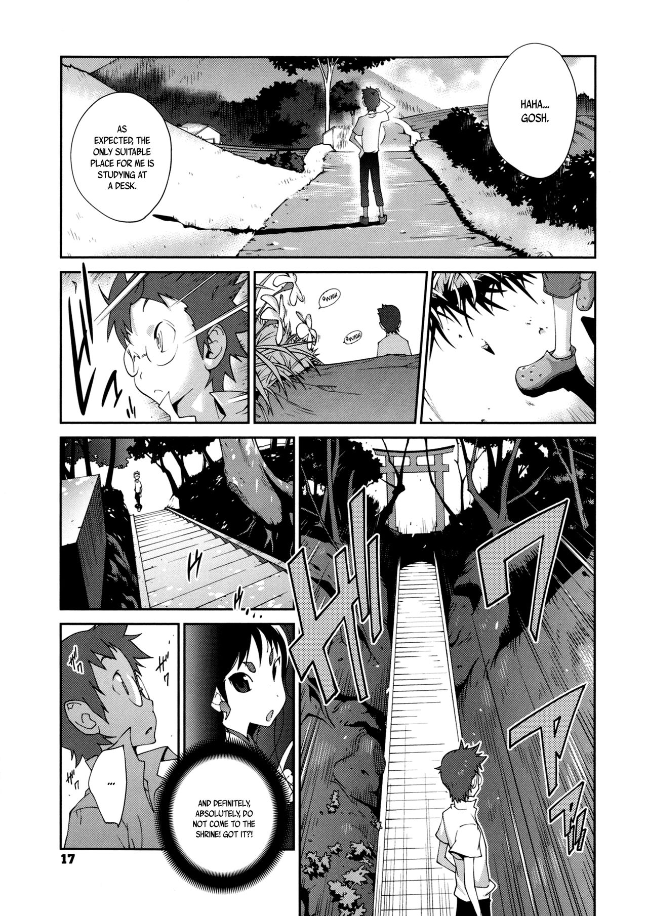 Hundred Blossoms Raging Boobs ~UZUME~ page 18