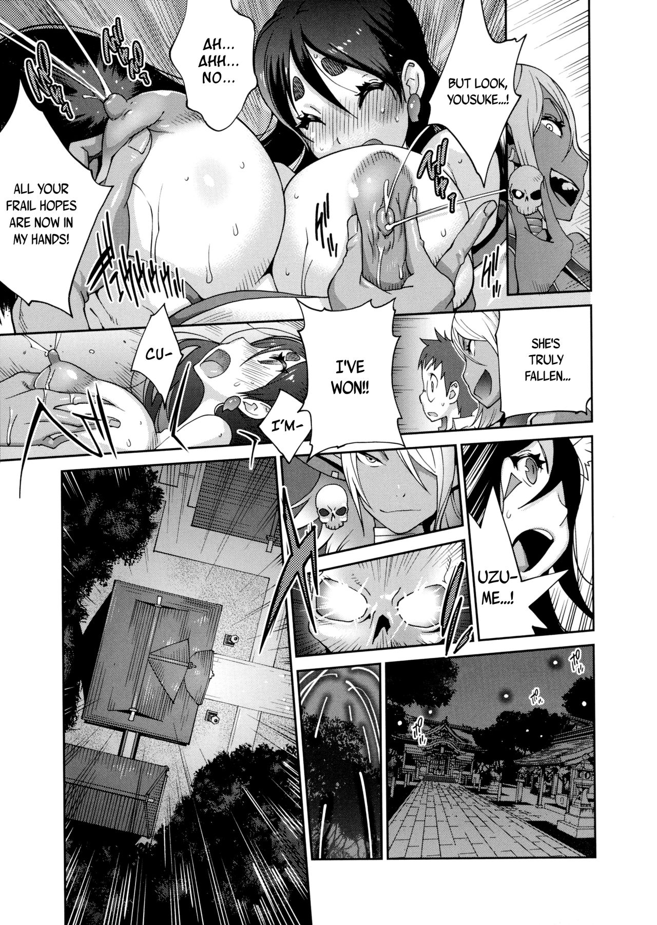 Hundred Blossoms Raging Boobs ~UZUME~ page 180