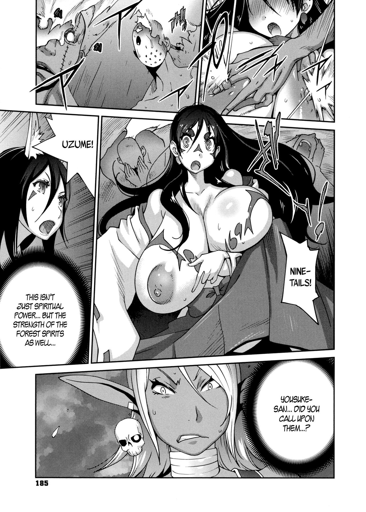 Hundred Blossoms Raging Boobs ~UZUME~ page 185