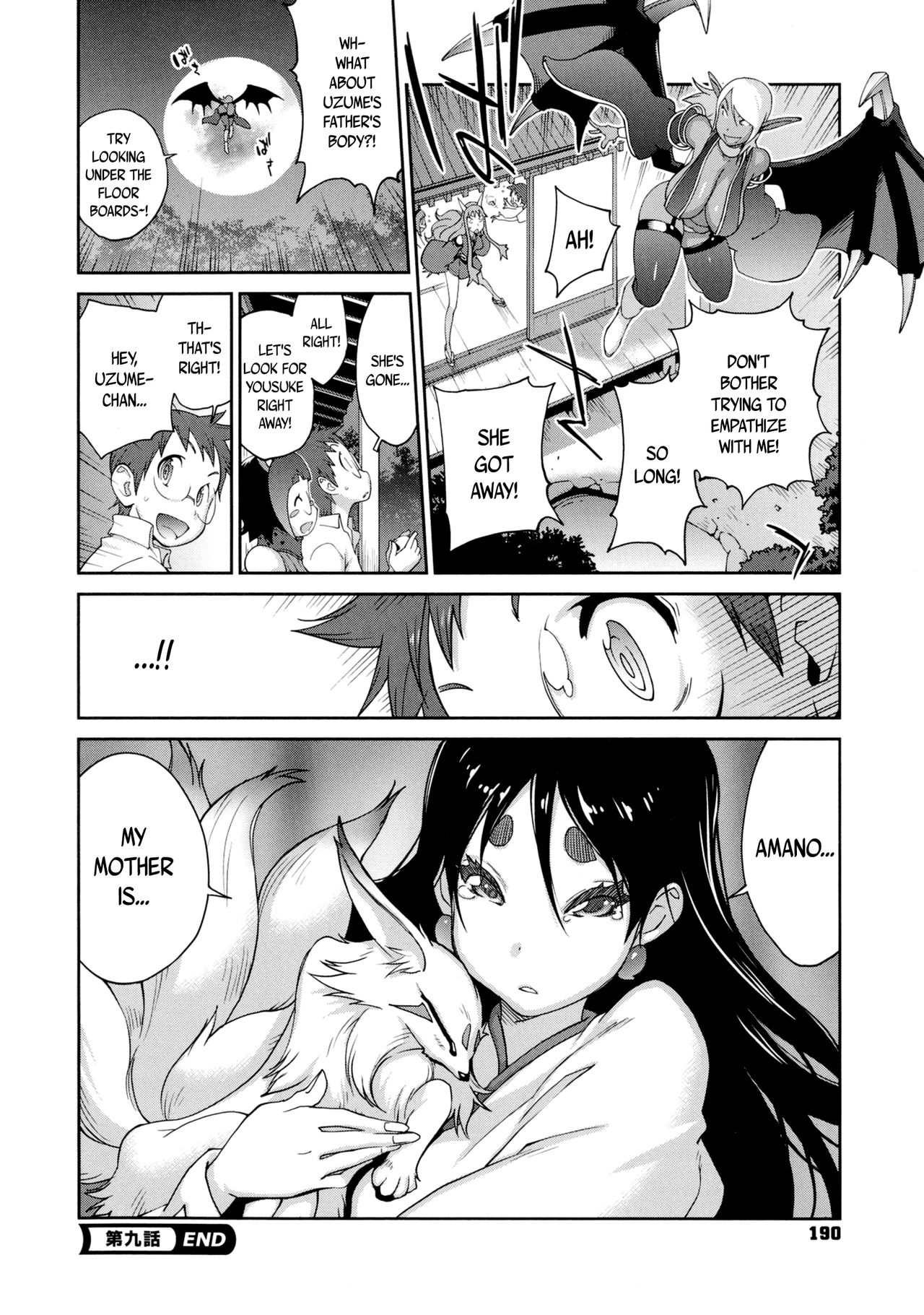 Hundred Blossoms Raging Boobs ~UZUME~ page 190