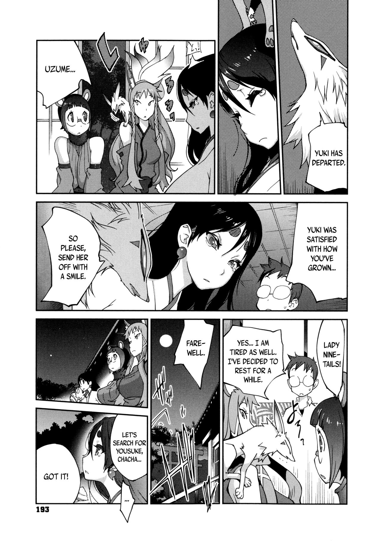 Hundred Blossoms Raging Boobs ~UZUME~ page 193