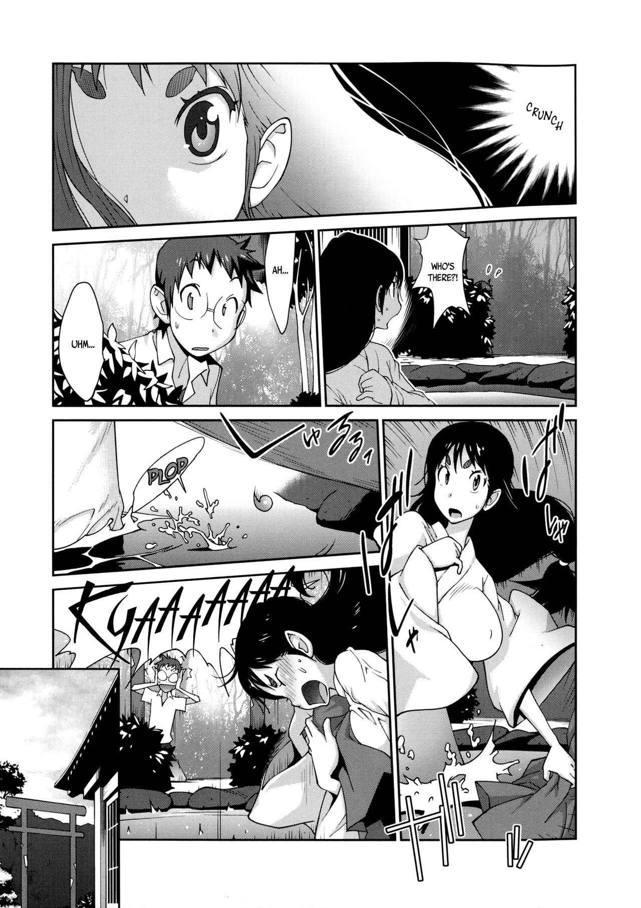 Hundred Blossoms Raging Boobs ~UZUME~ page 20