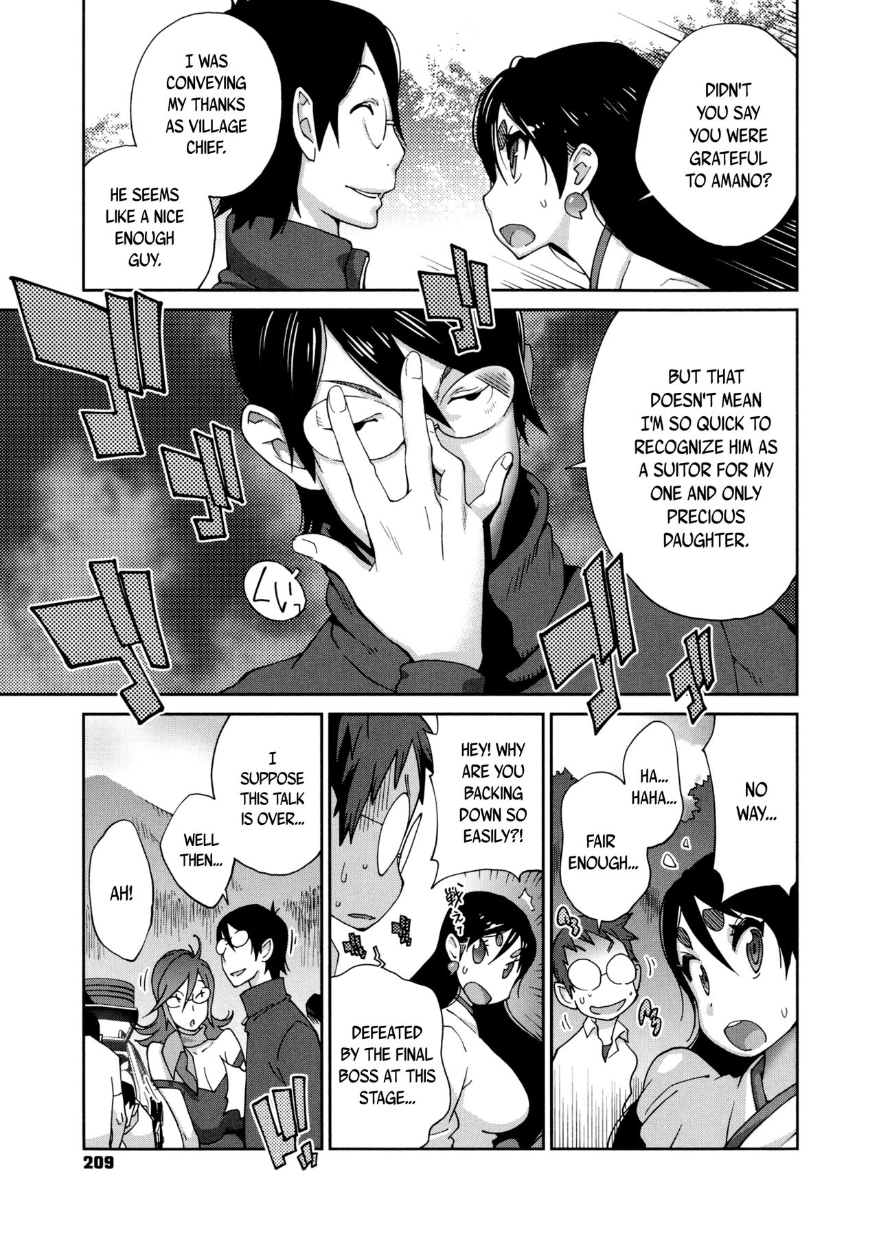 Hundred Blossoms Raging Boobs ~UZUME~ page 208