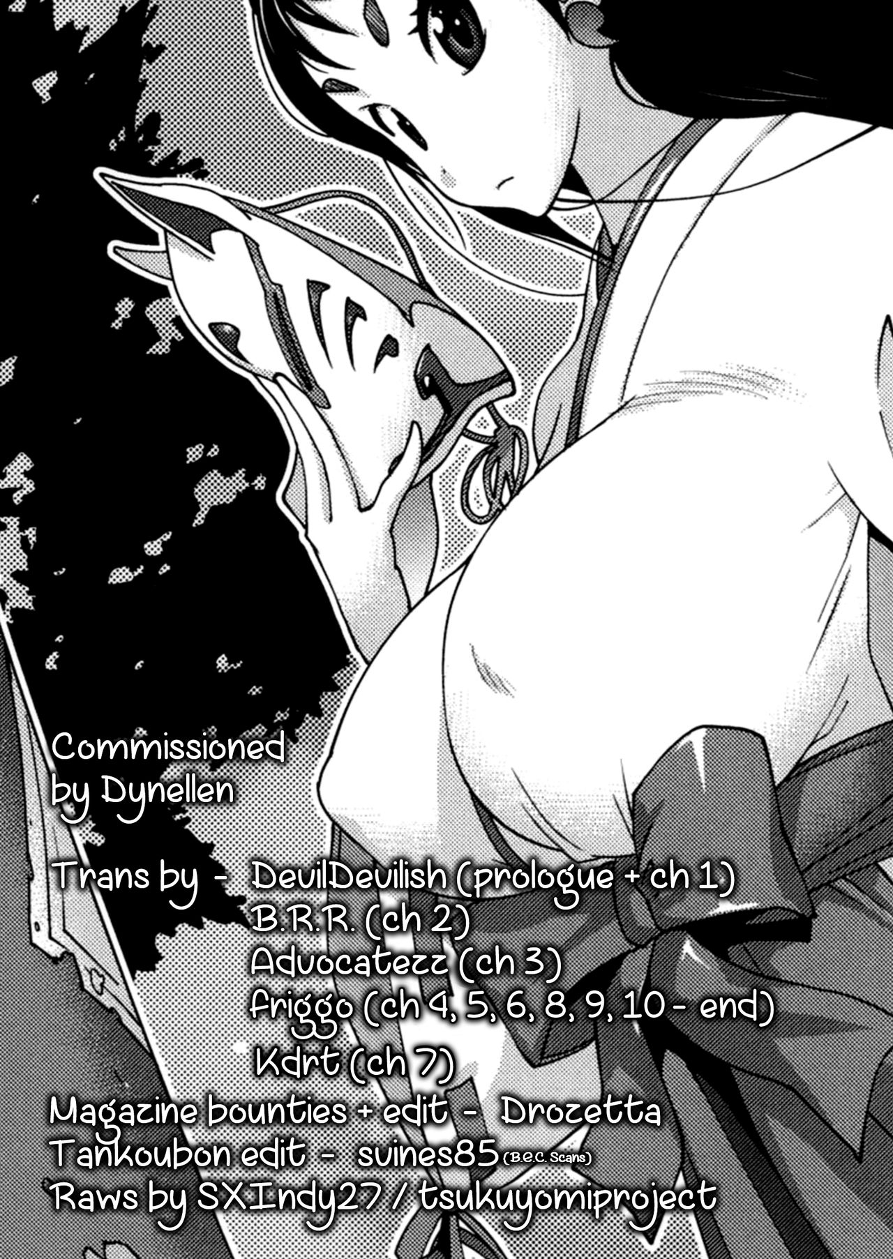 Hundred Blossoms Raging Boobs ~UZUME~ page 212