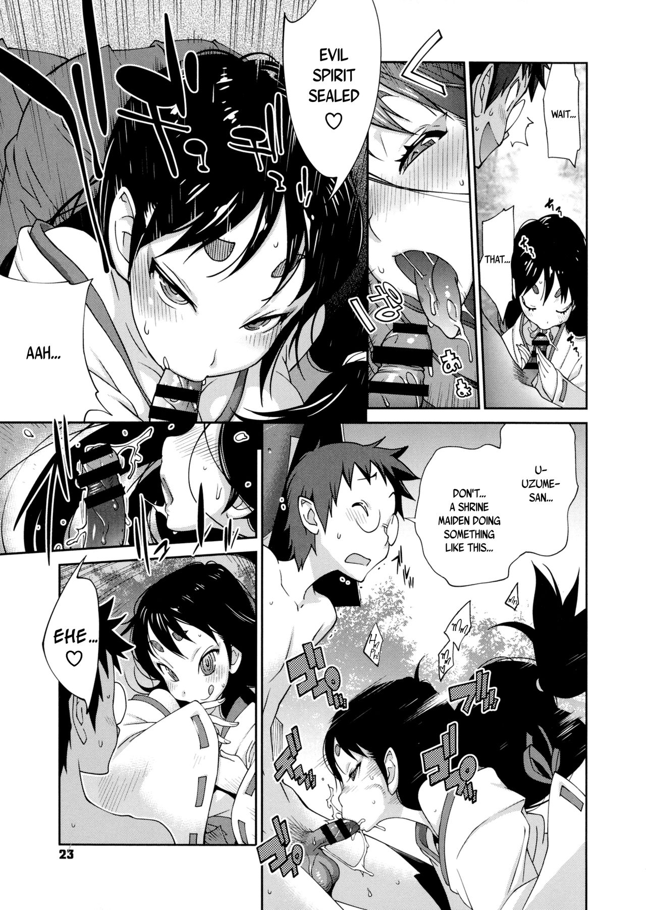 Hundred Blossoms Raging Boobs ~UZUME~ page 24