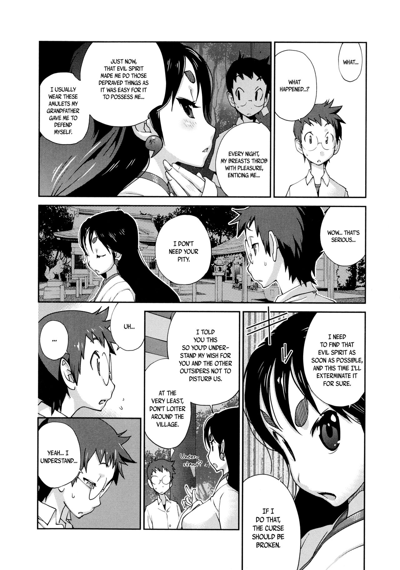 Hundred Blossoms Raging Boobs ~UZUME~ page 33