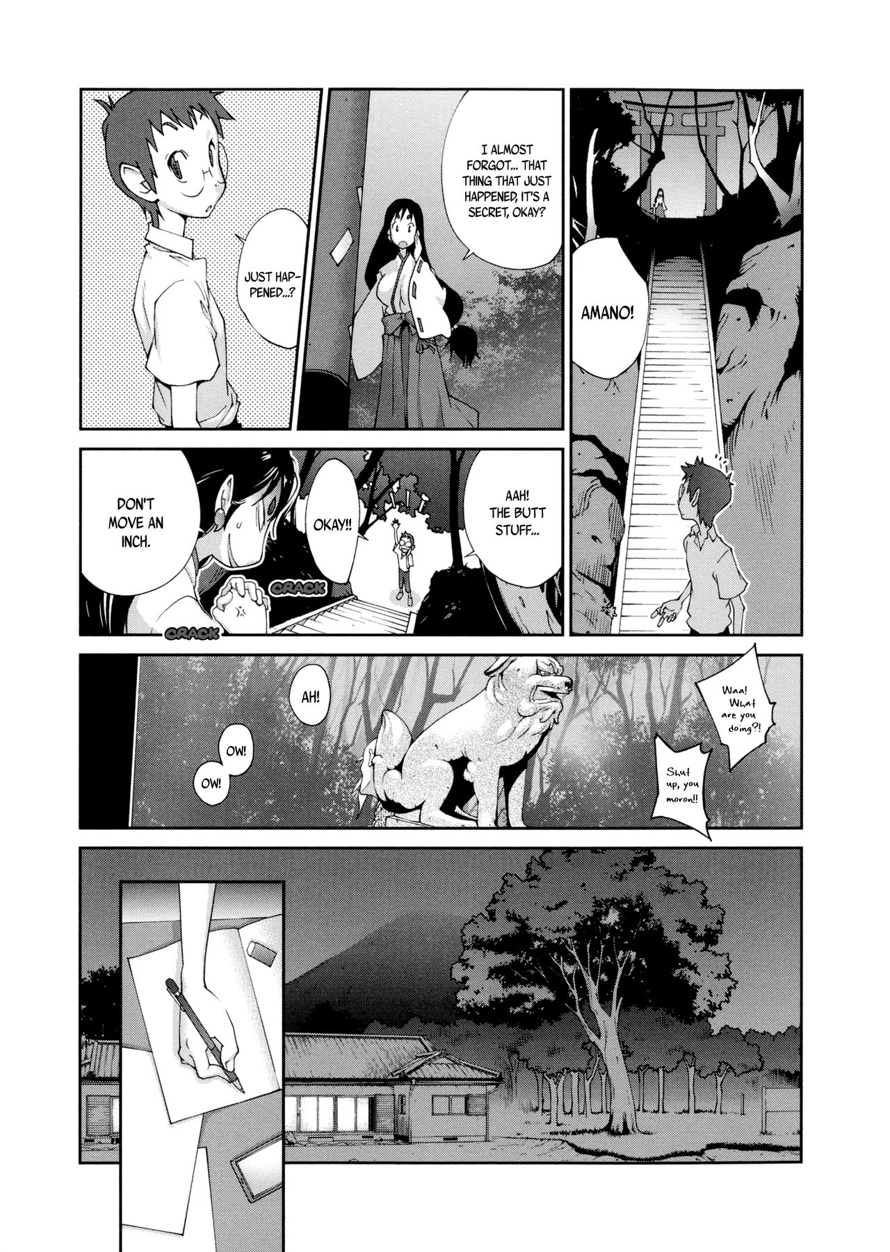 Hundred Blossoms Raging Boobs ~UZUME~ page 34