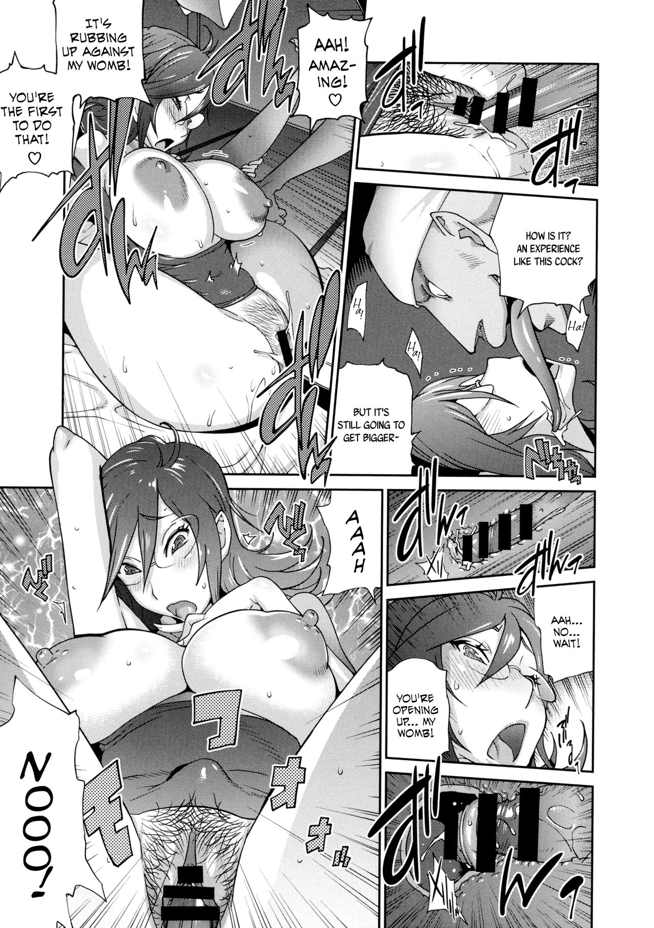 Hundred Blossoms Raging Boobs ~UZUME~ page 42