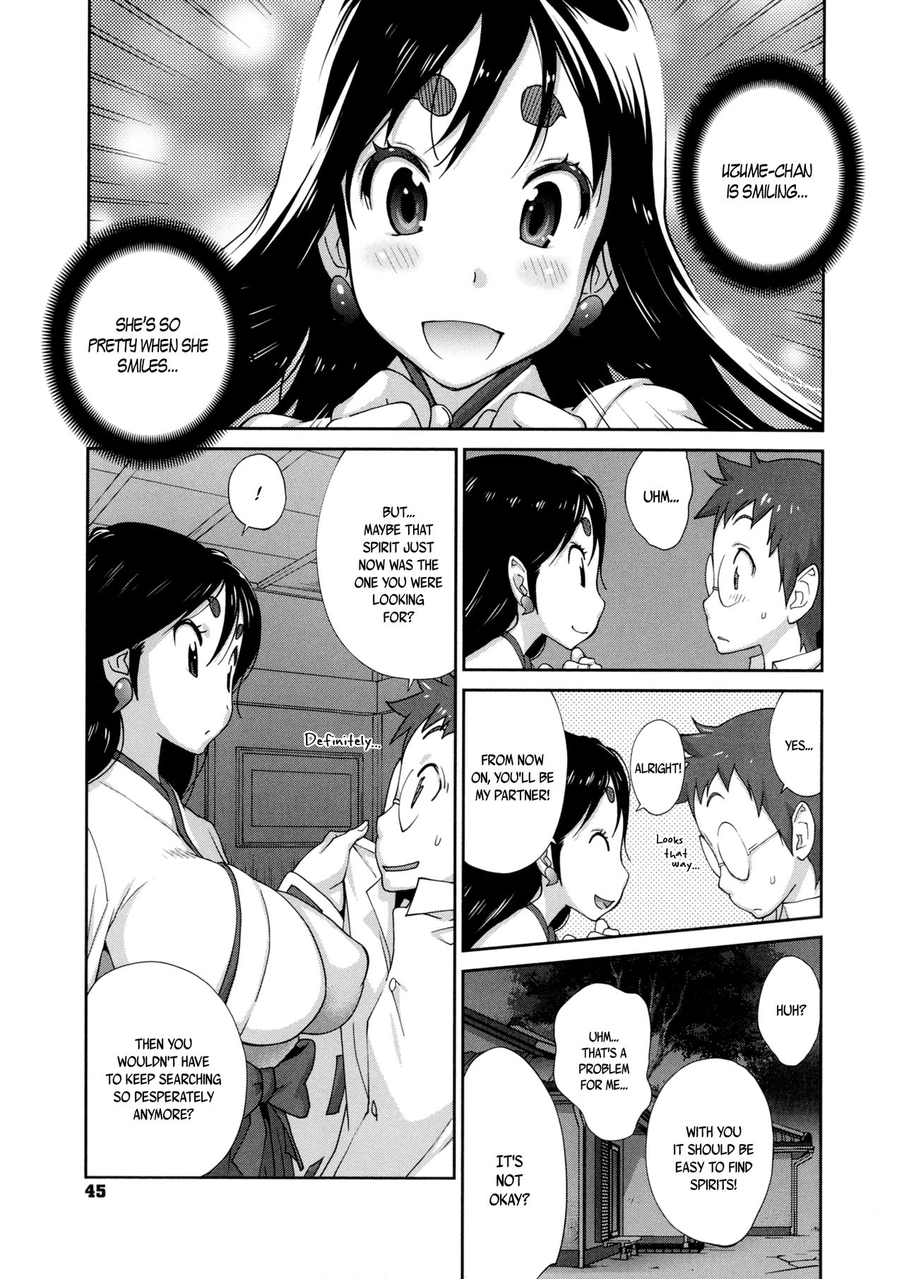 Hundred Blossoms Raging Boobs ~UZUME~ page 46