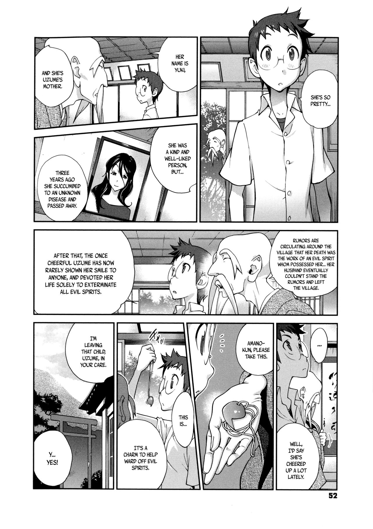 Hundred Blossoms Raging Boobs ~UZUME~ page 53