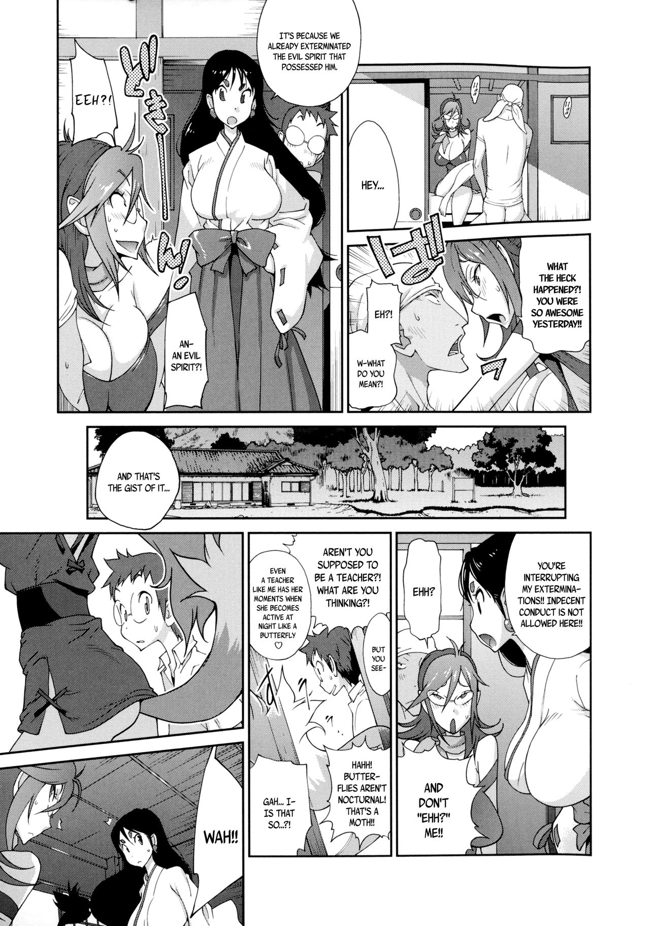 Hundred Blossoms Raging Boobs ~UZUME~ page 56